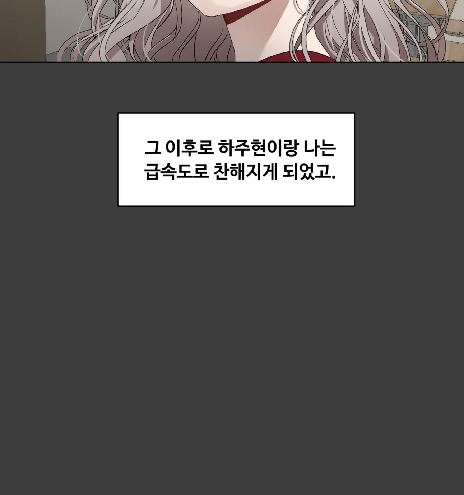 129 페이지