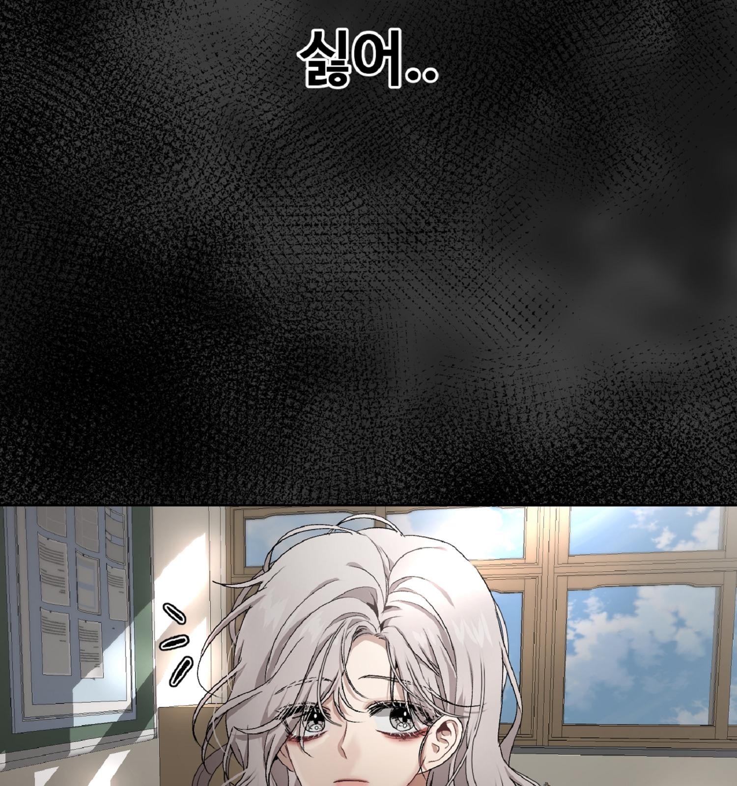156 페이지