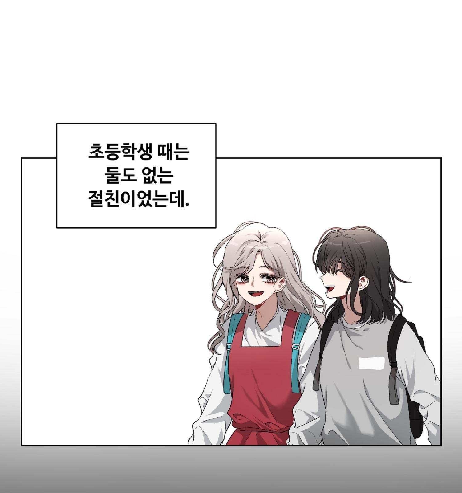 118 페이지