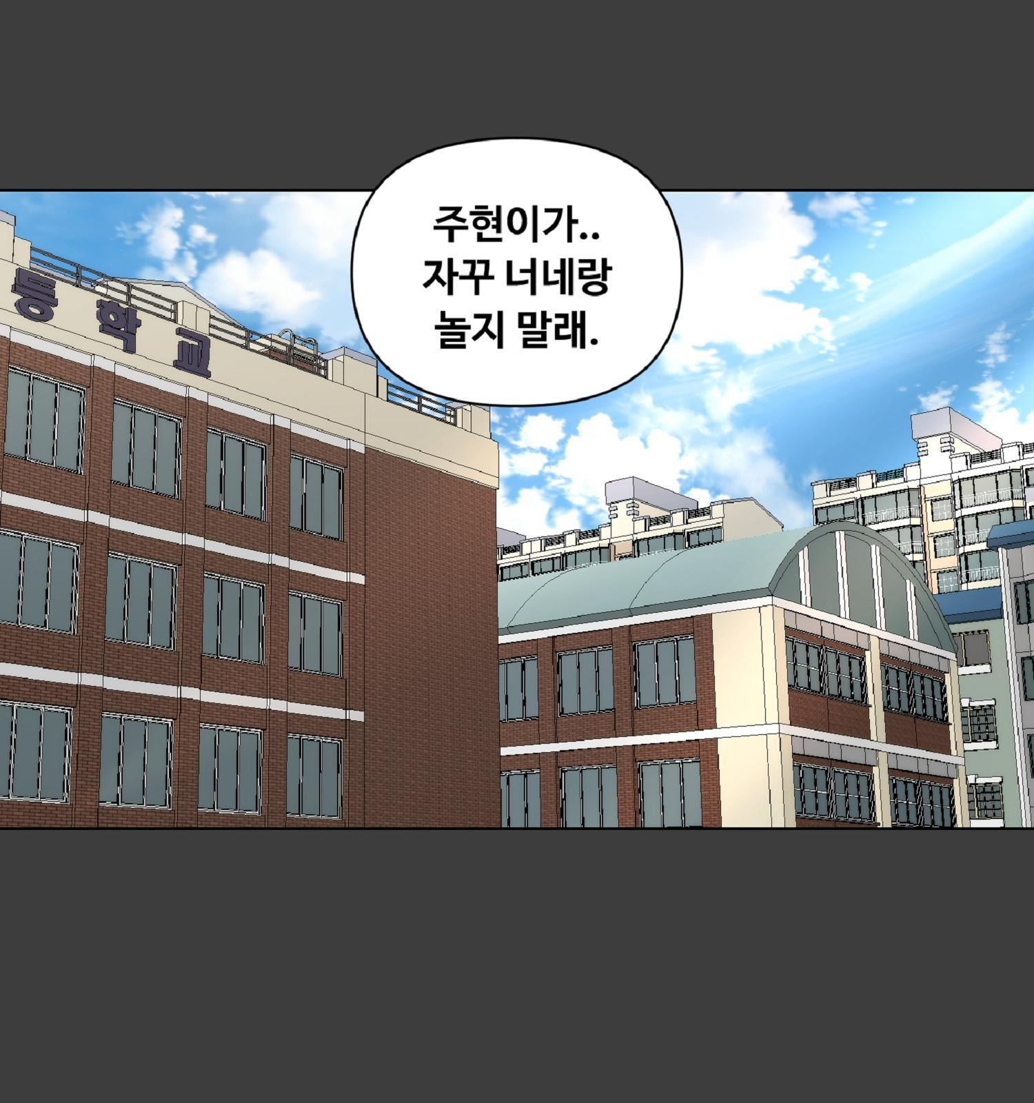 149 페이지