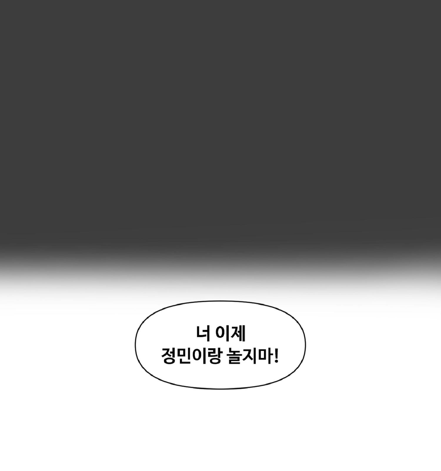 165 페이지