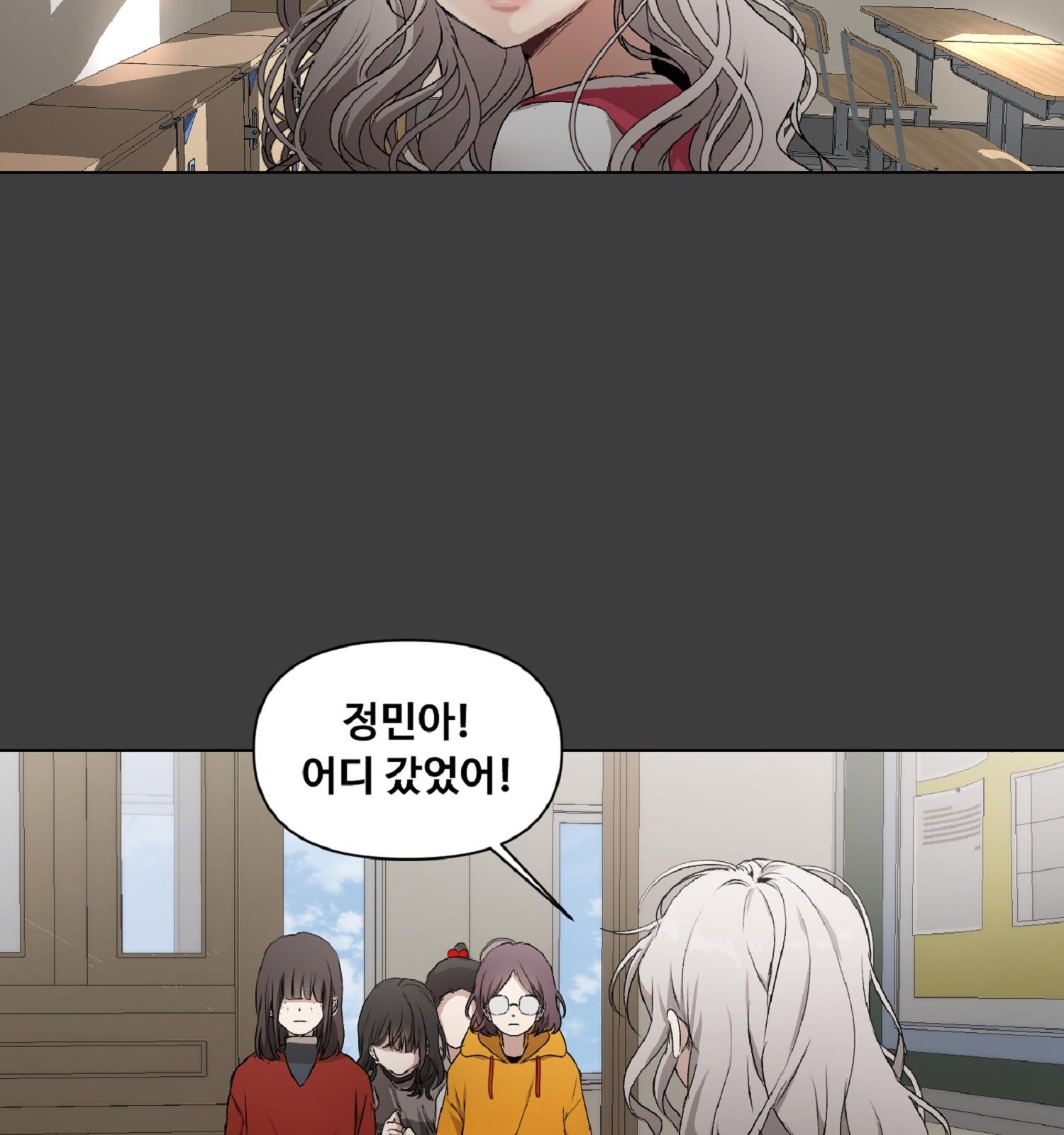 157 페이지