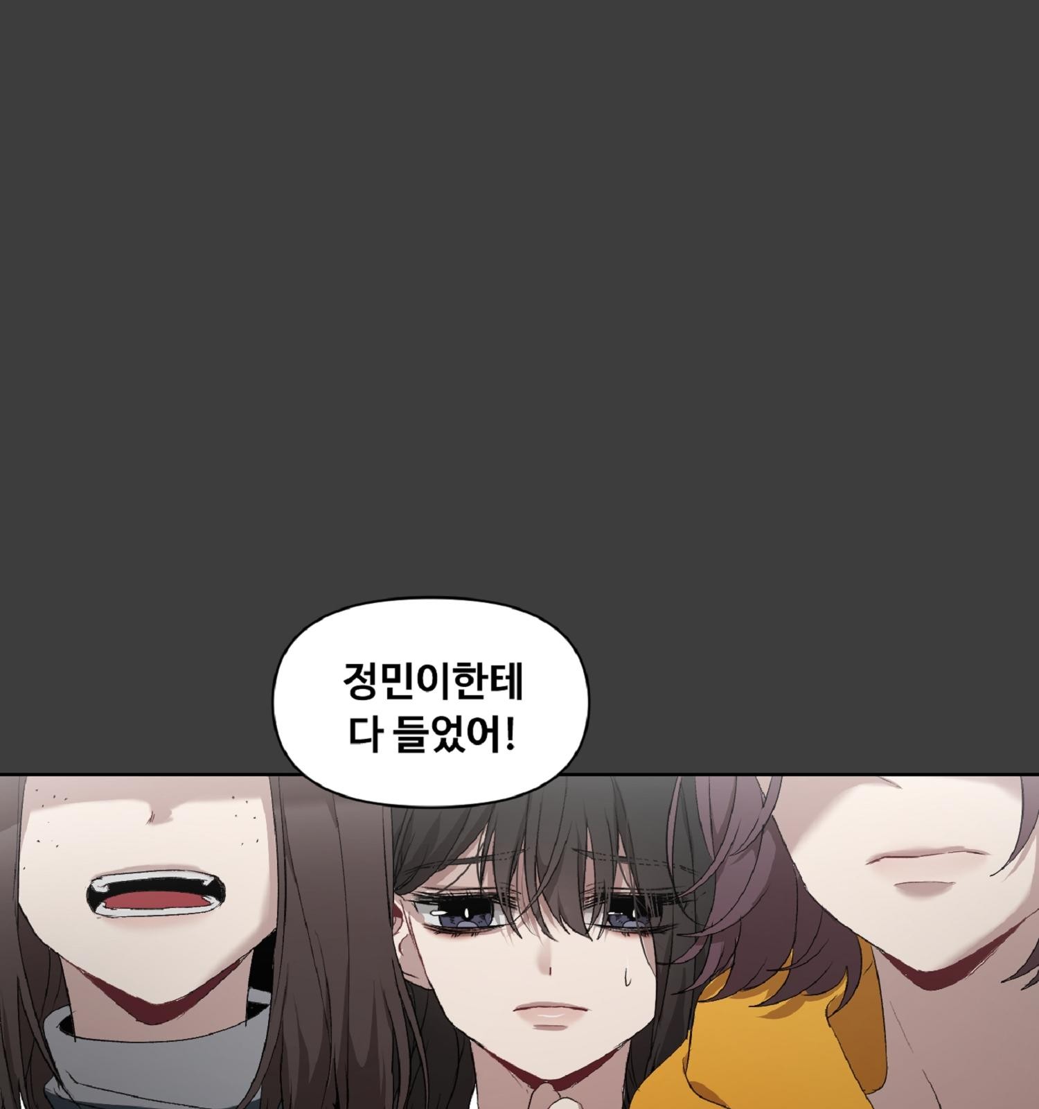 167 페이지