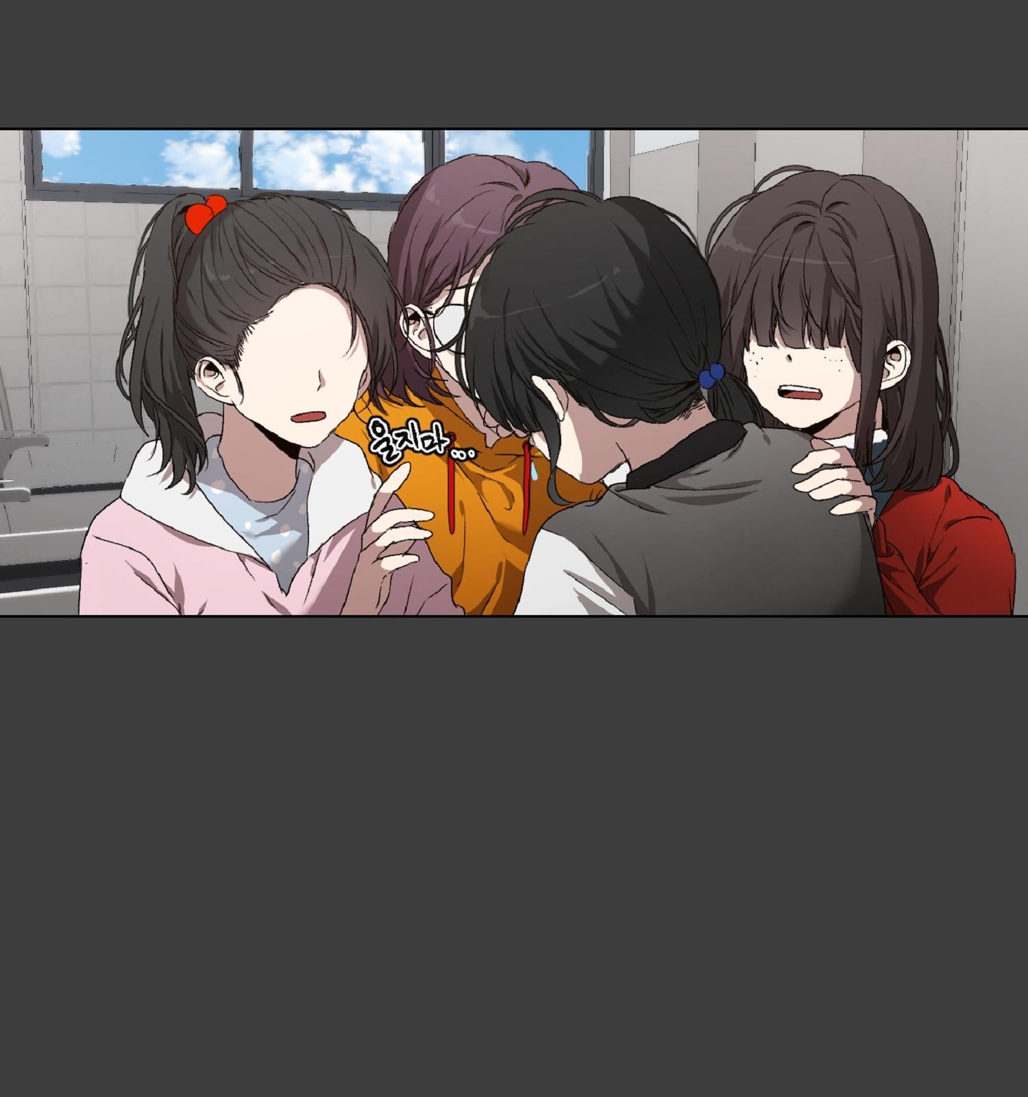 148 페이지