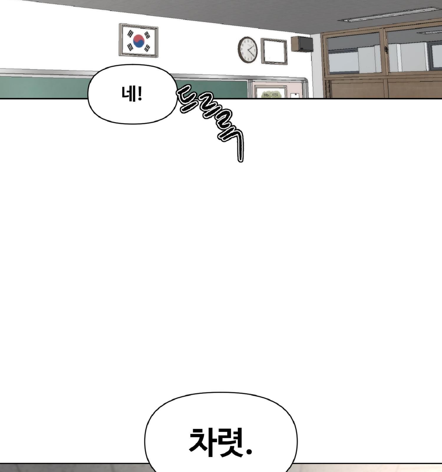96 페이지