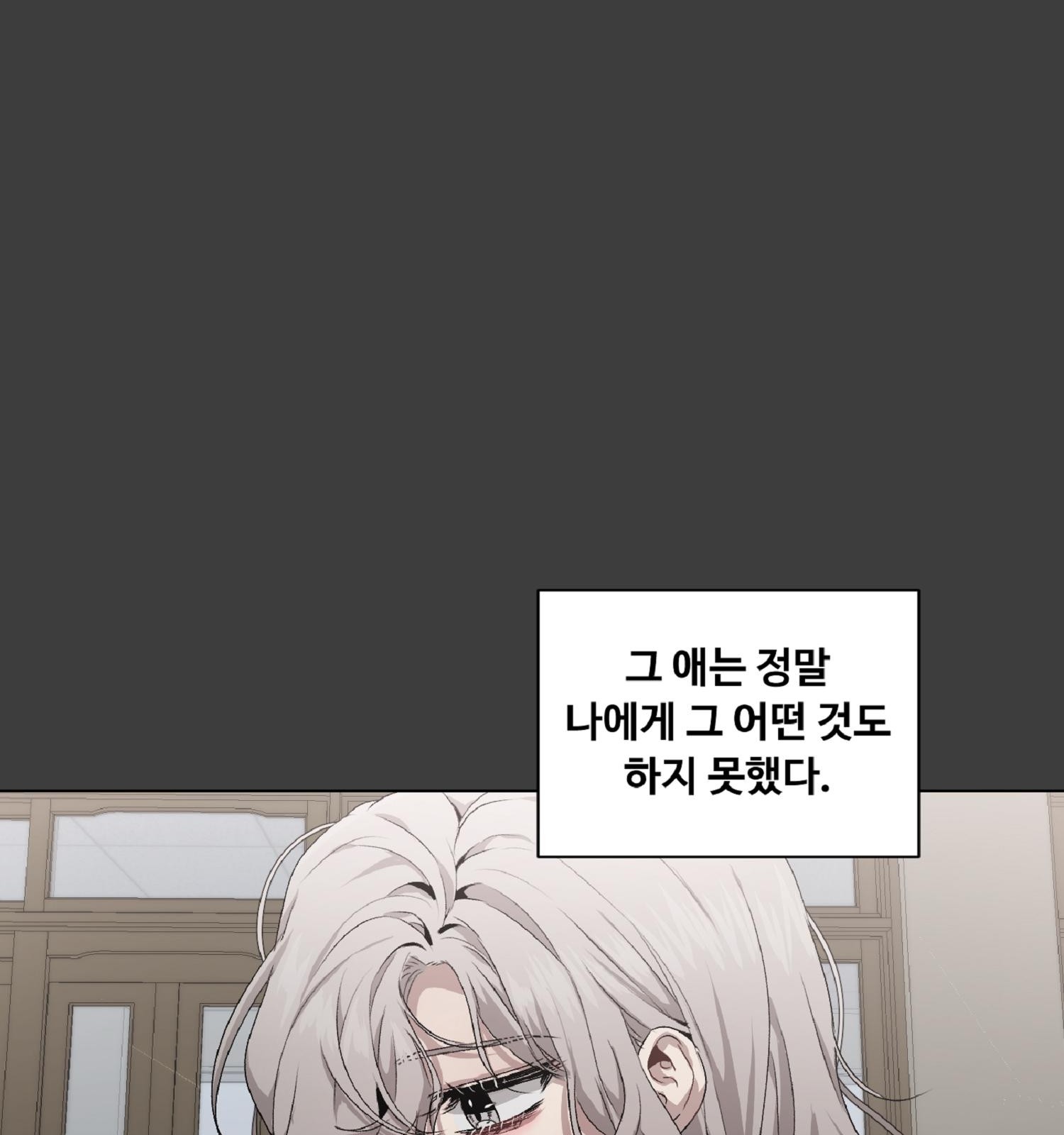 187 페이지