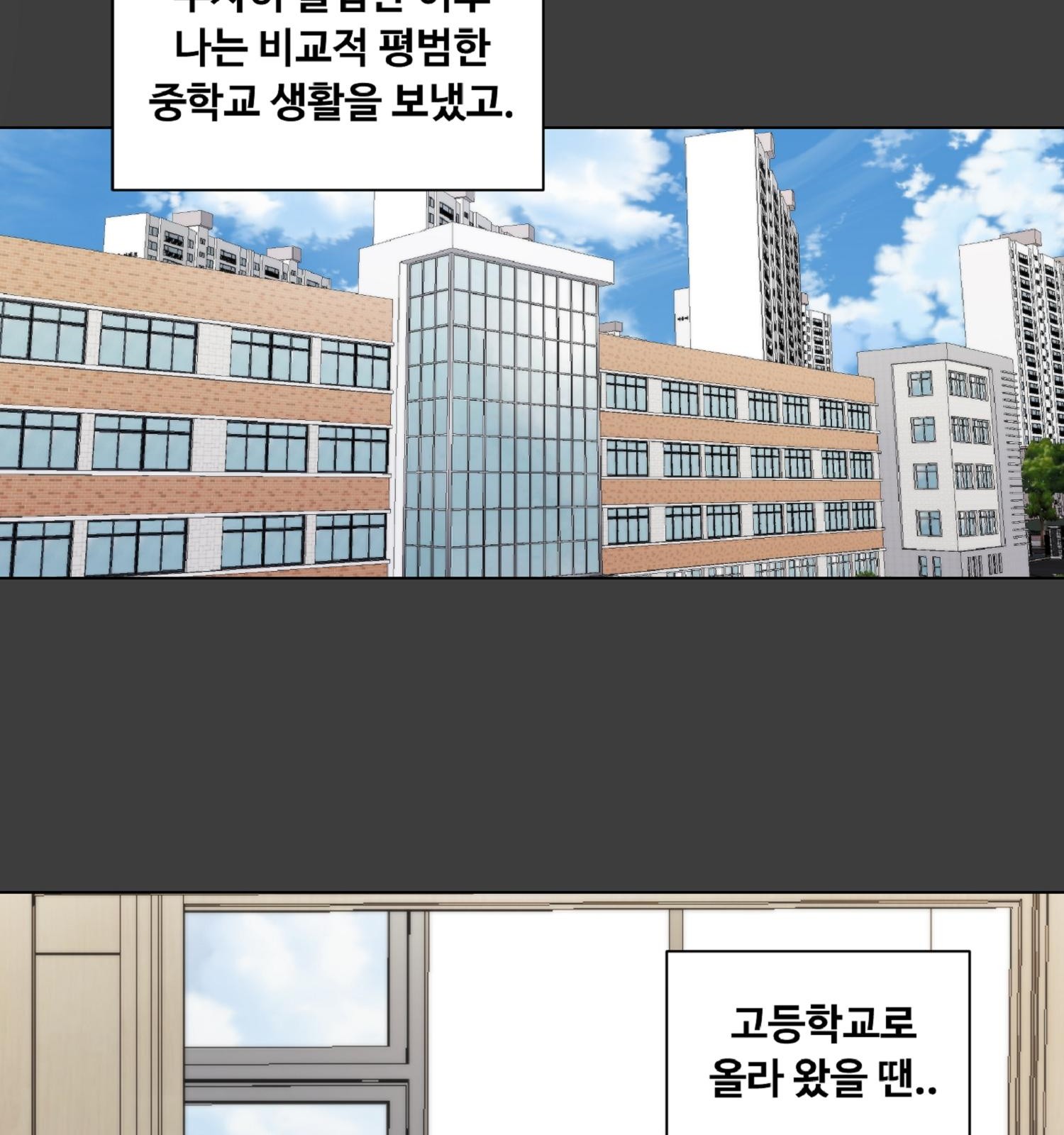 189 페이지
