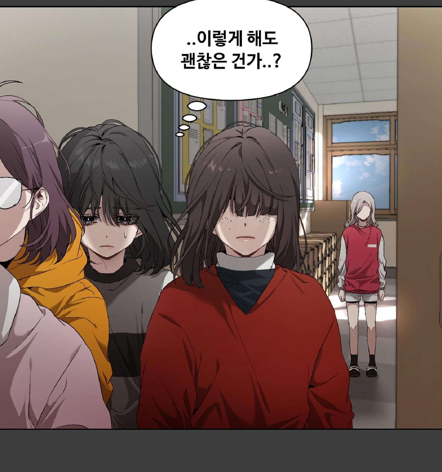 174 페이지