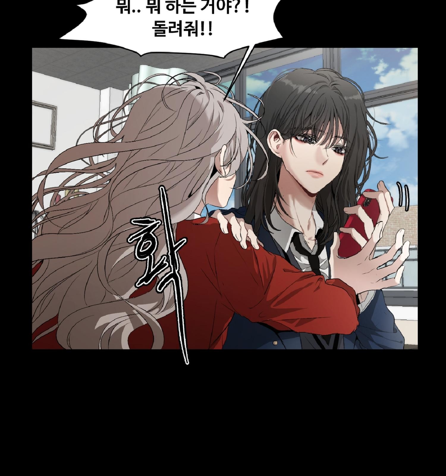 33 페이지