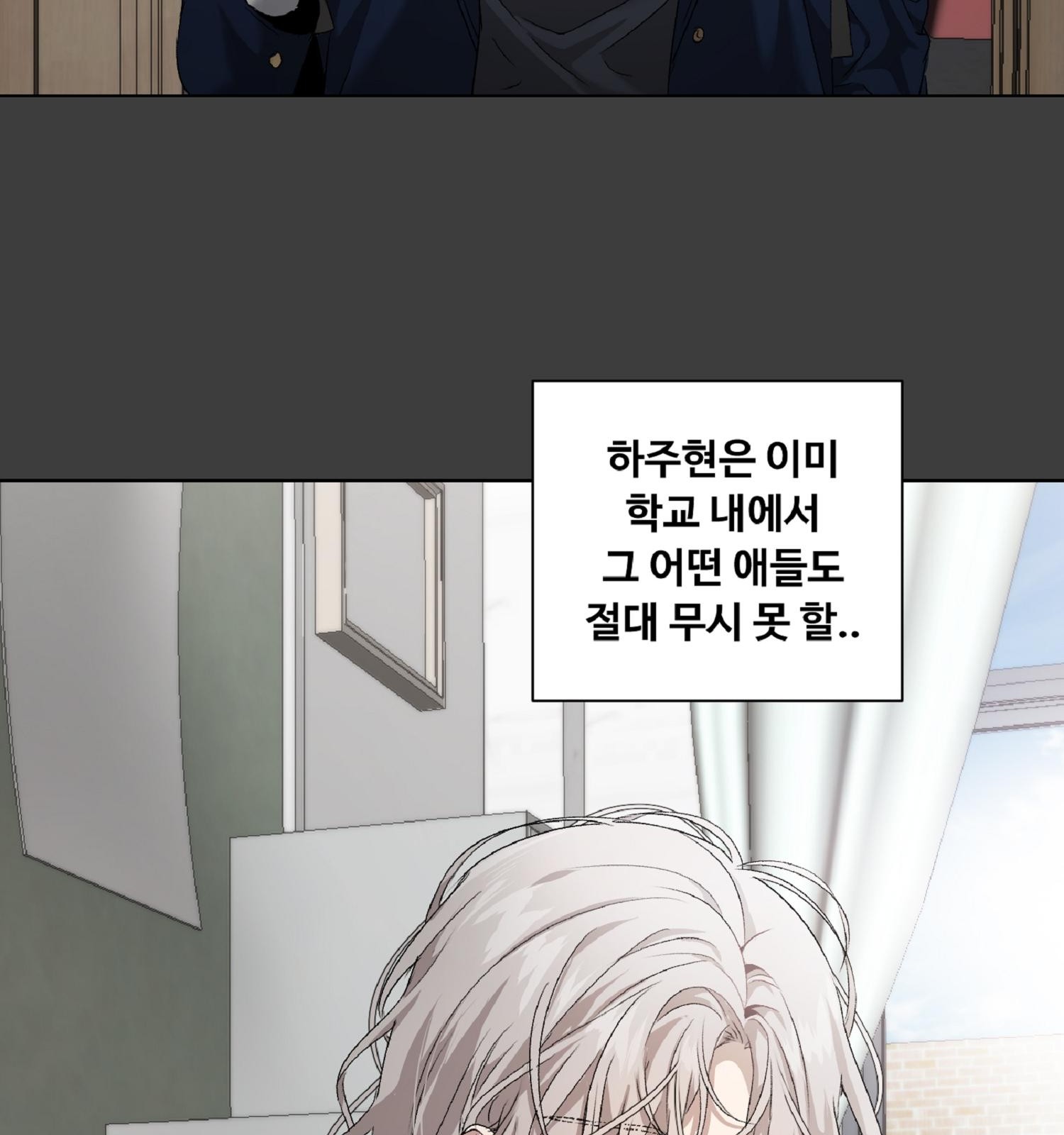 191 페이지