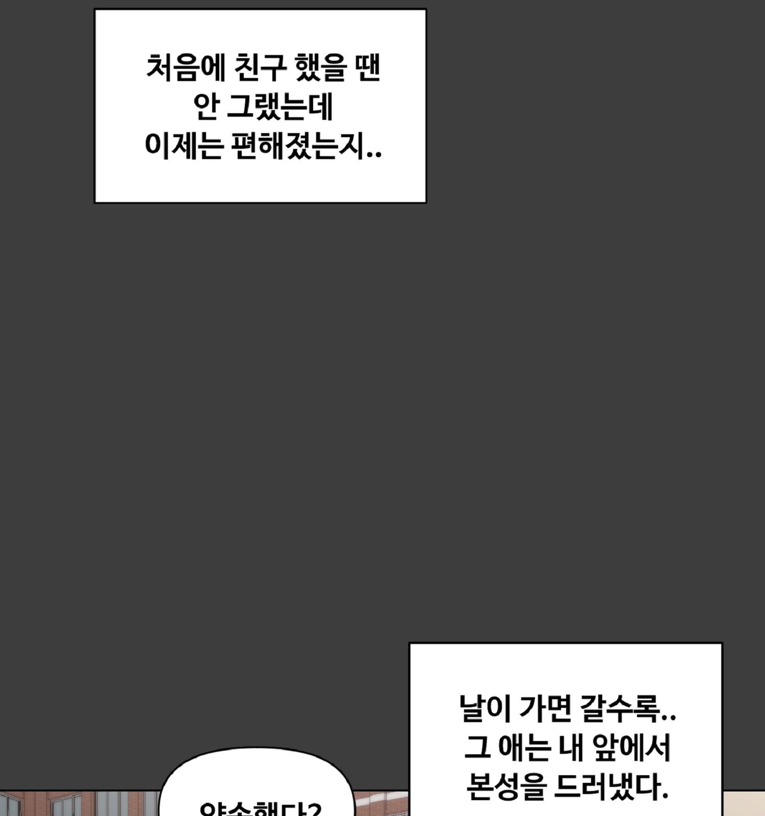 135 페이지