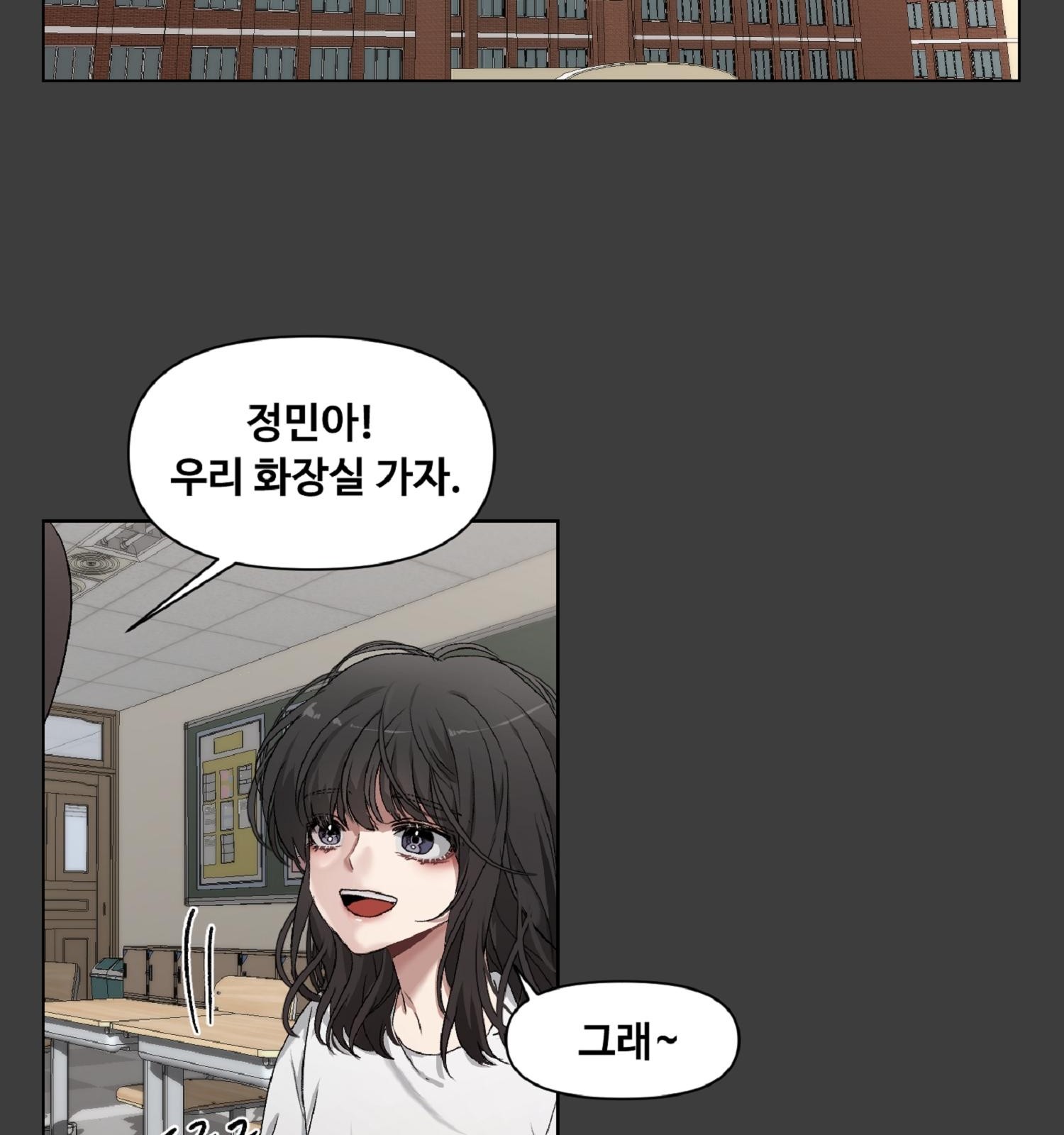 120 페이지