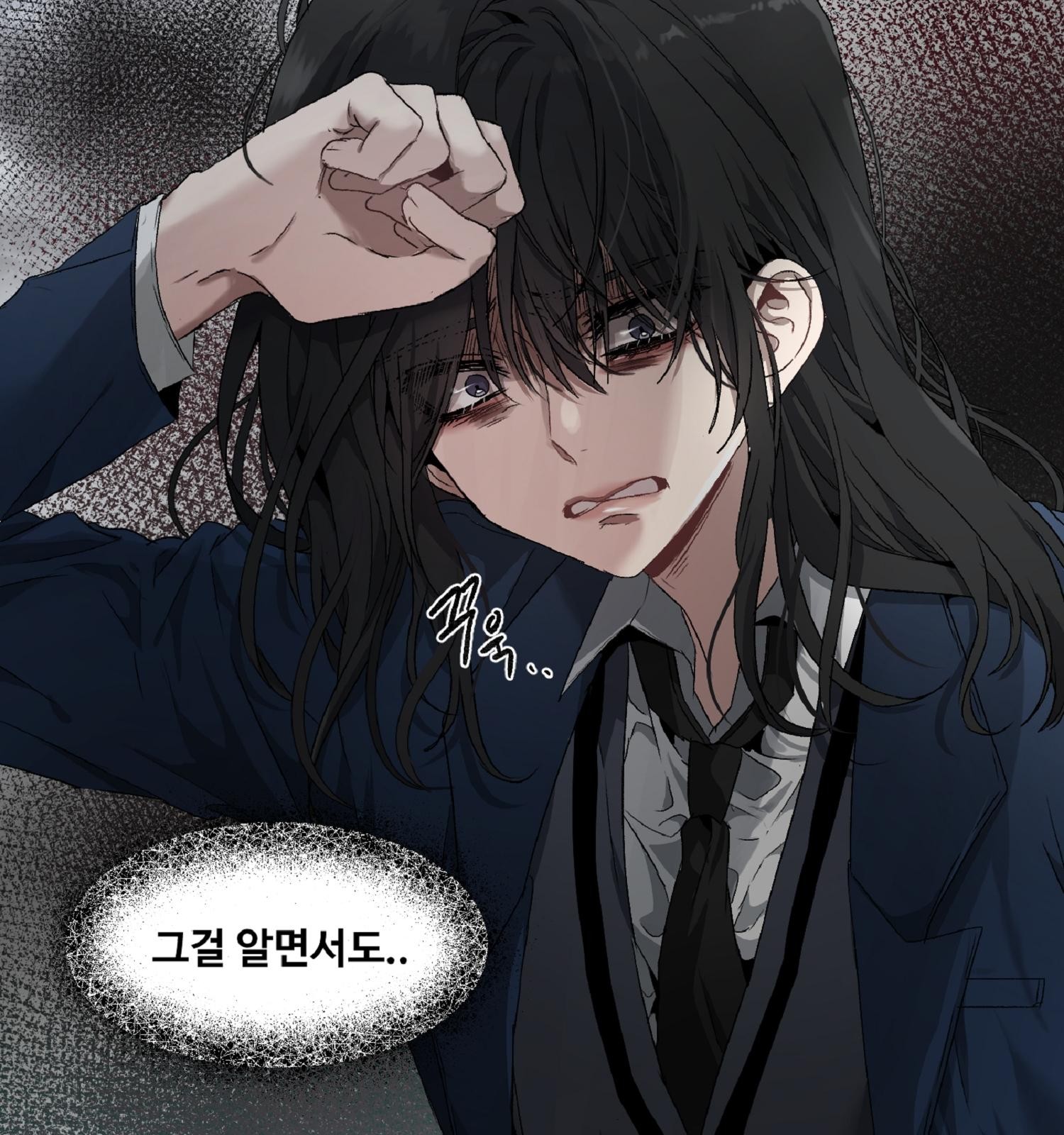 111 페이지