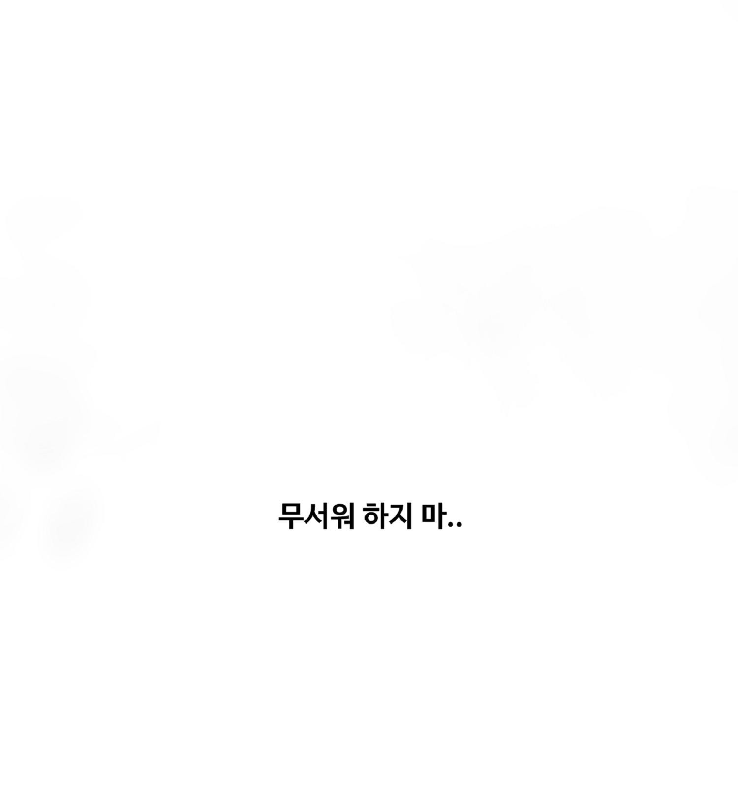 109 페이지