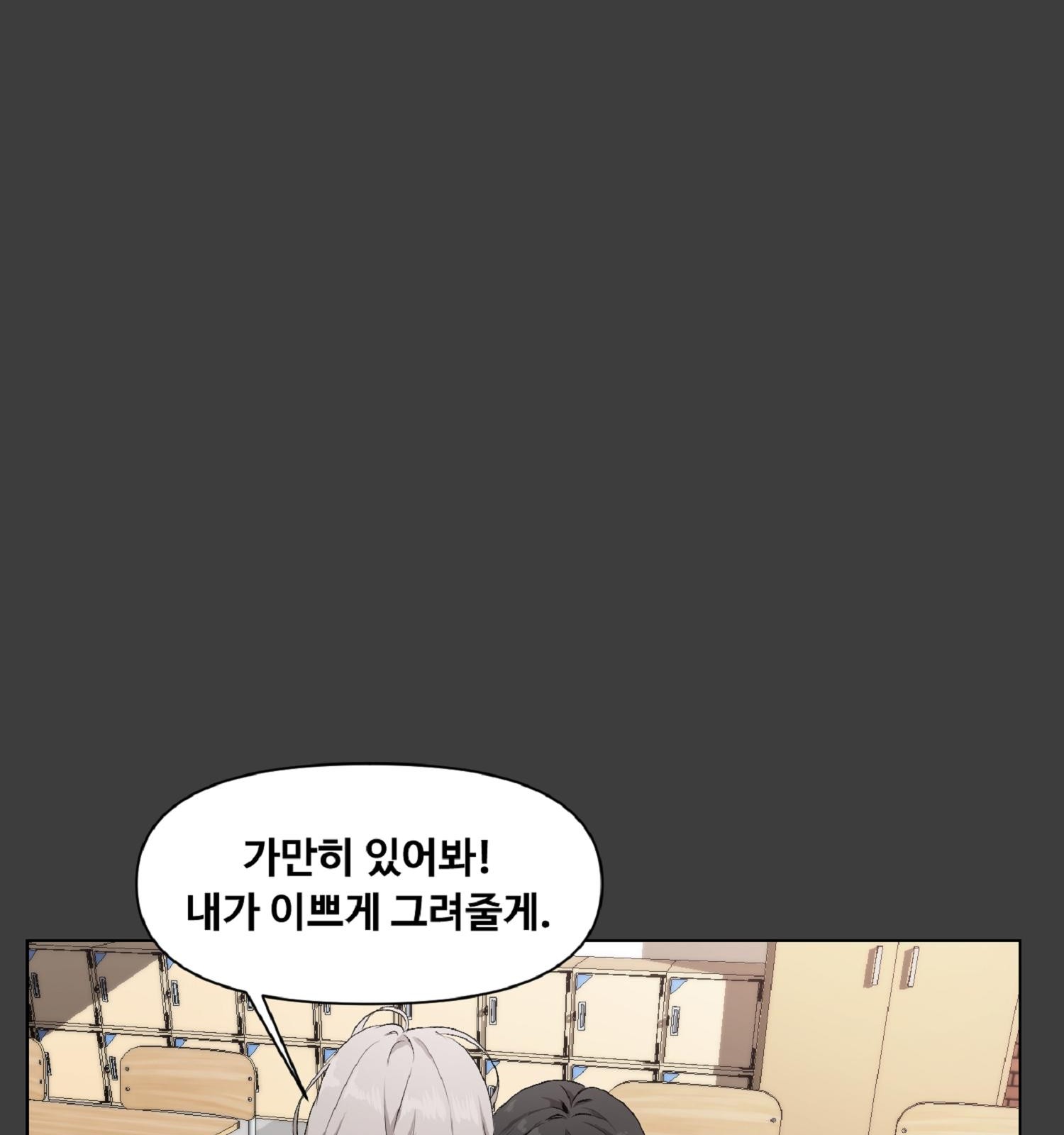 138 페이지