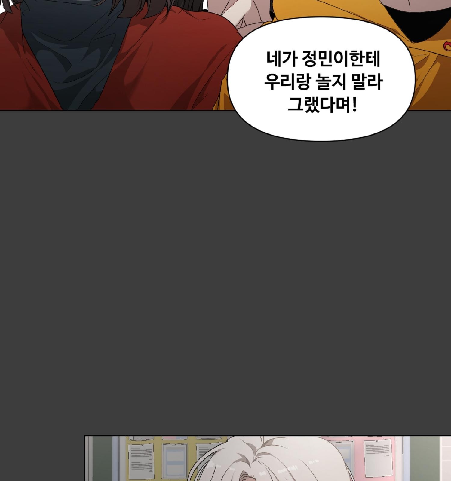 168 페이지