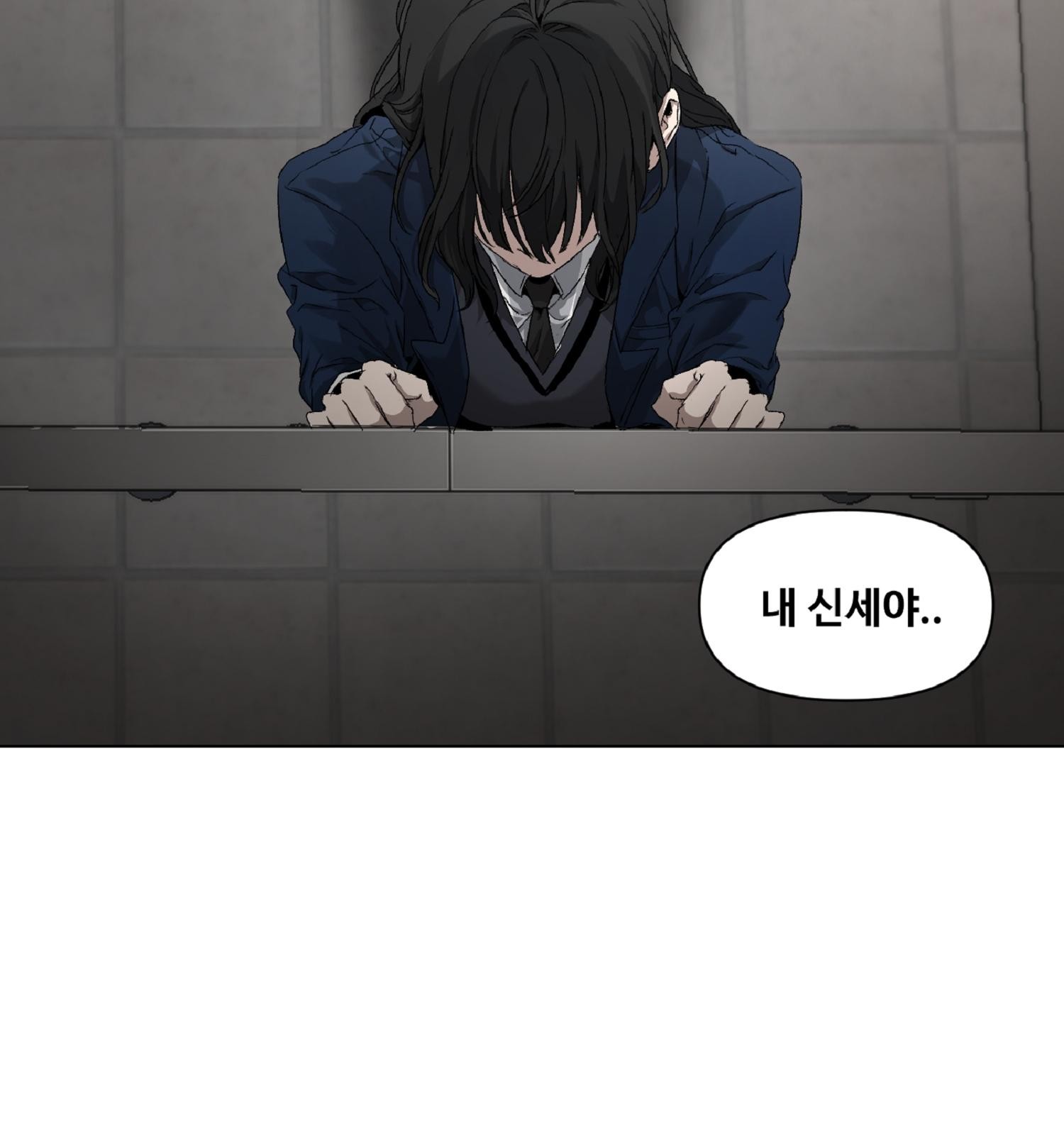 107 페이지