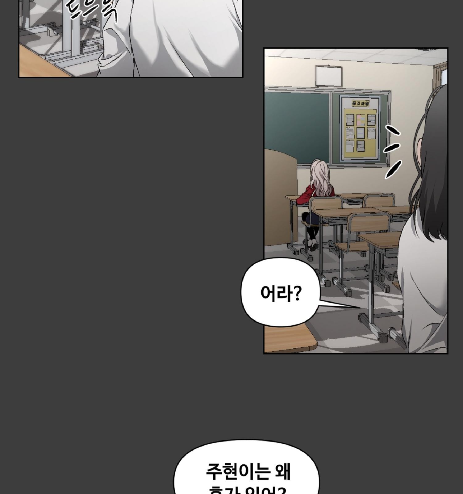 121 페이지