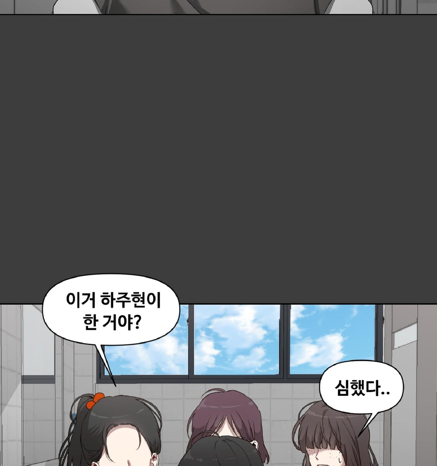 145 페이지