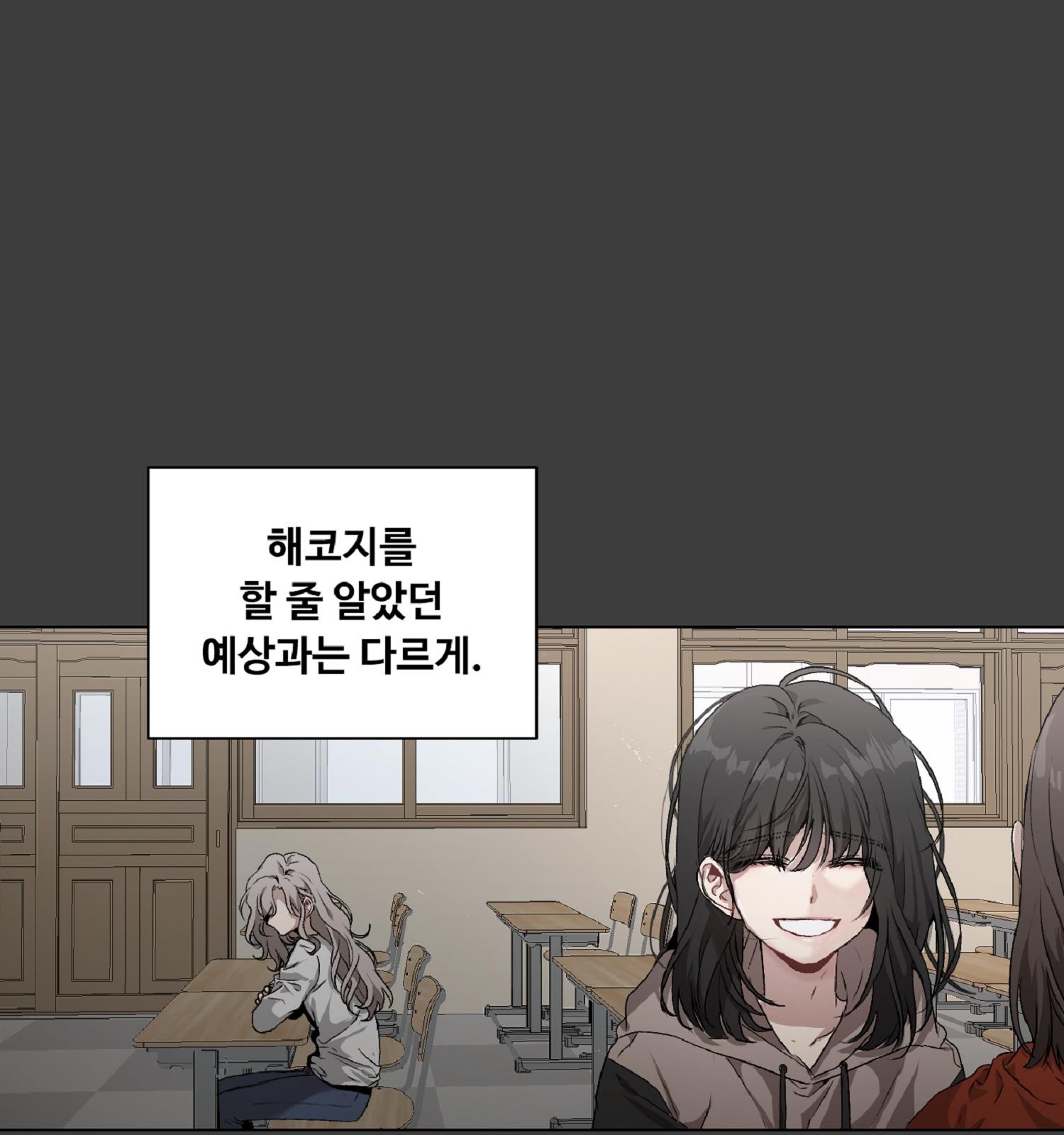 186 페이지