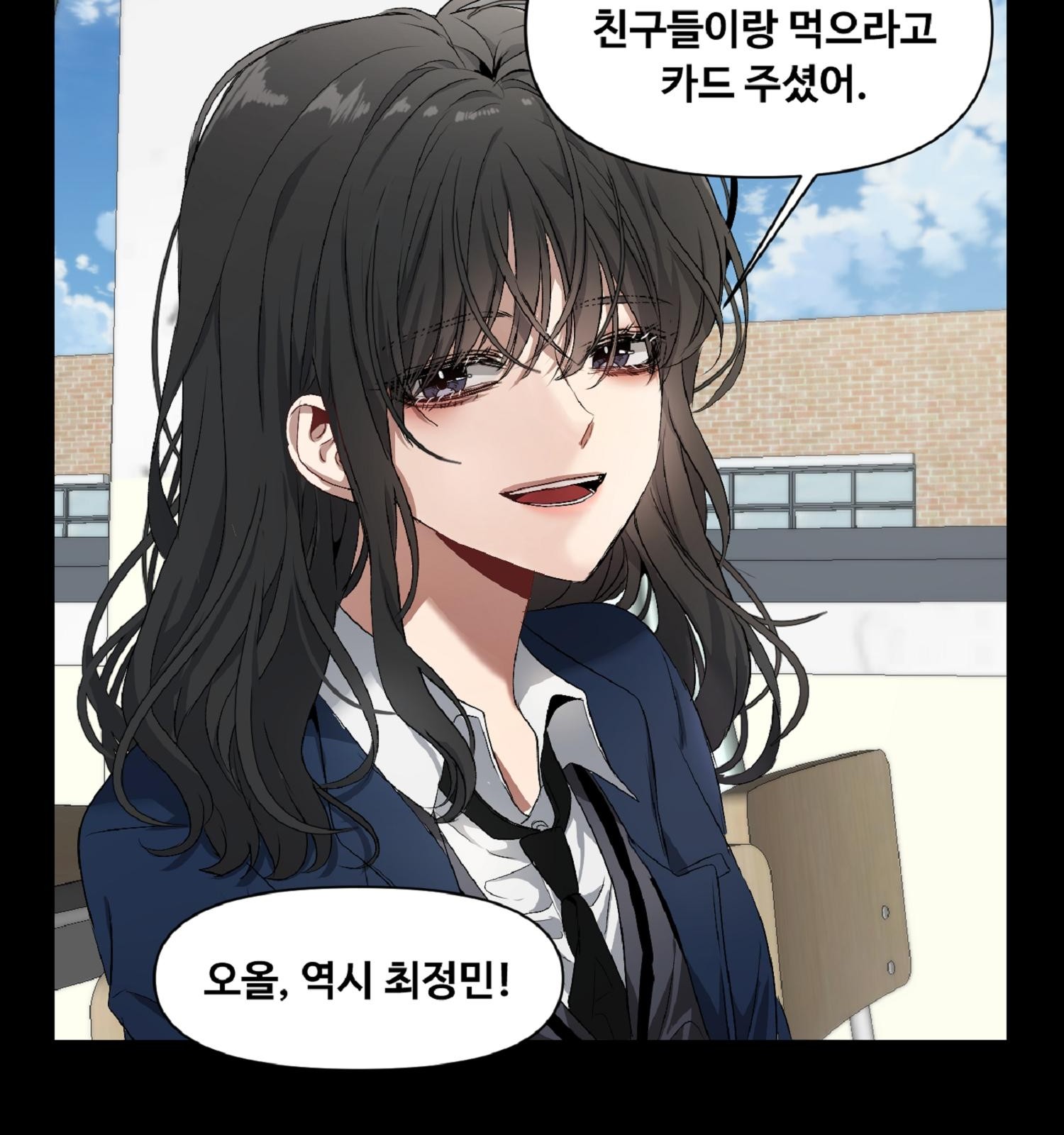 11 페이지