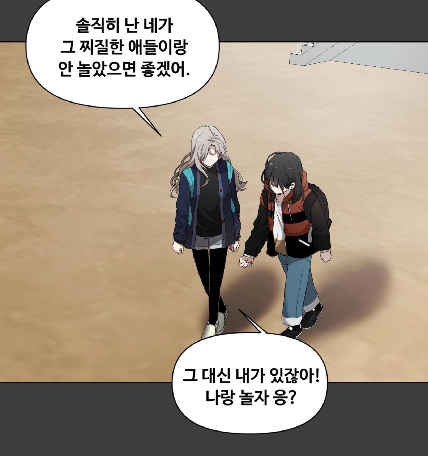 134 페이지