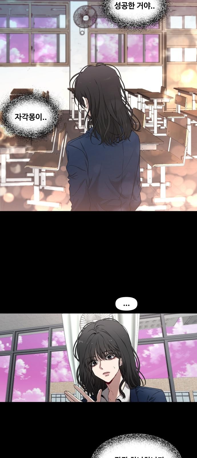 70 페이지