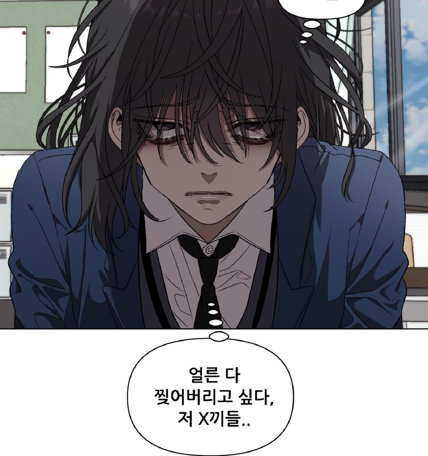 118 페이지