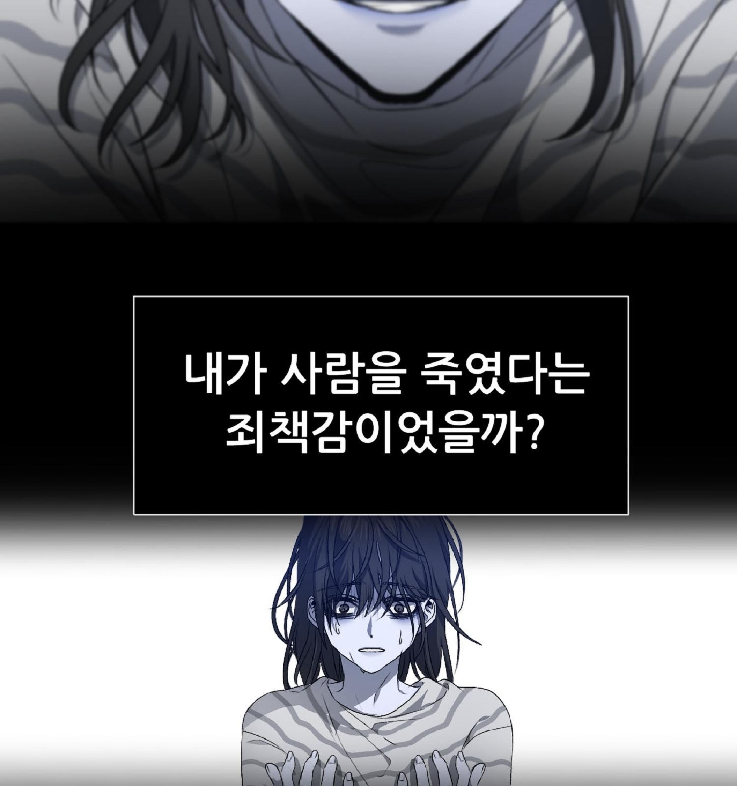 129 페이지