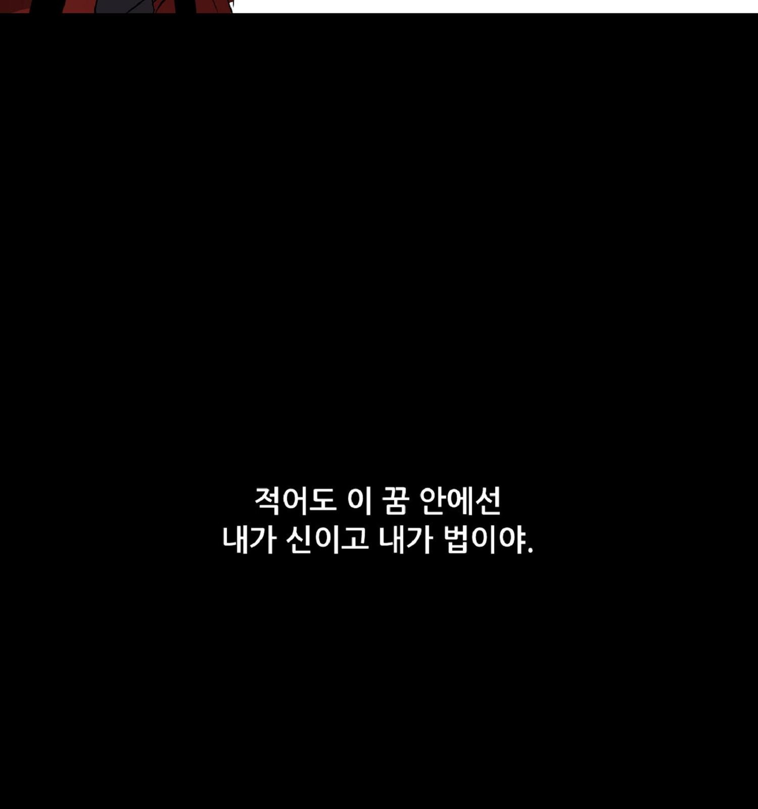 106 페이지