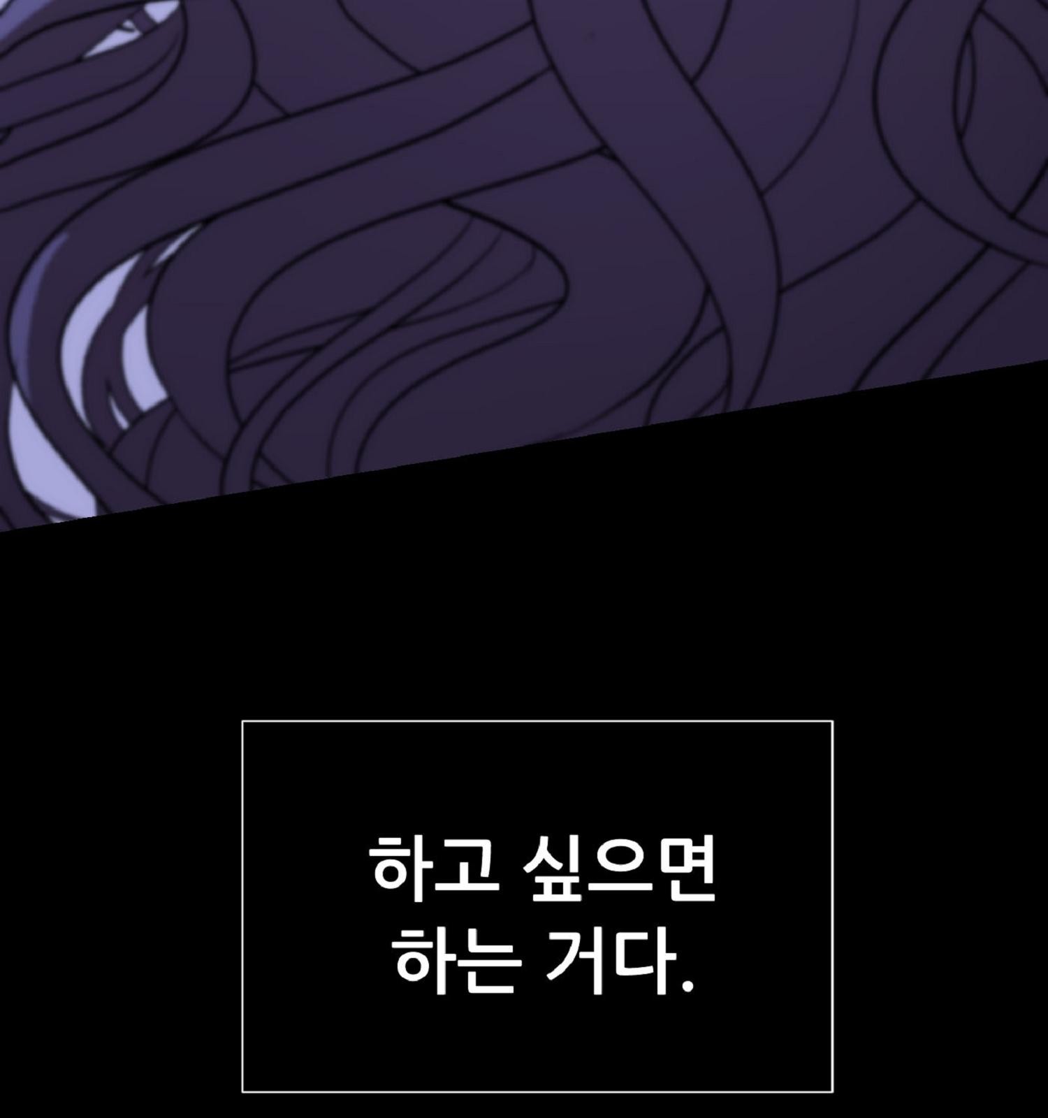 137 페이지