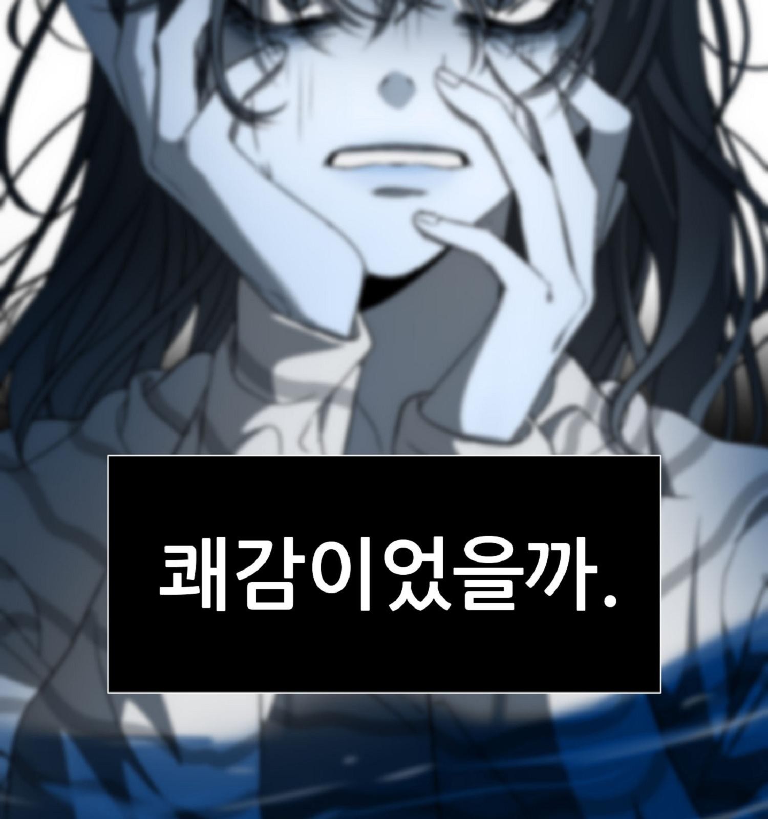 132 페이지