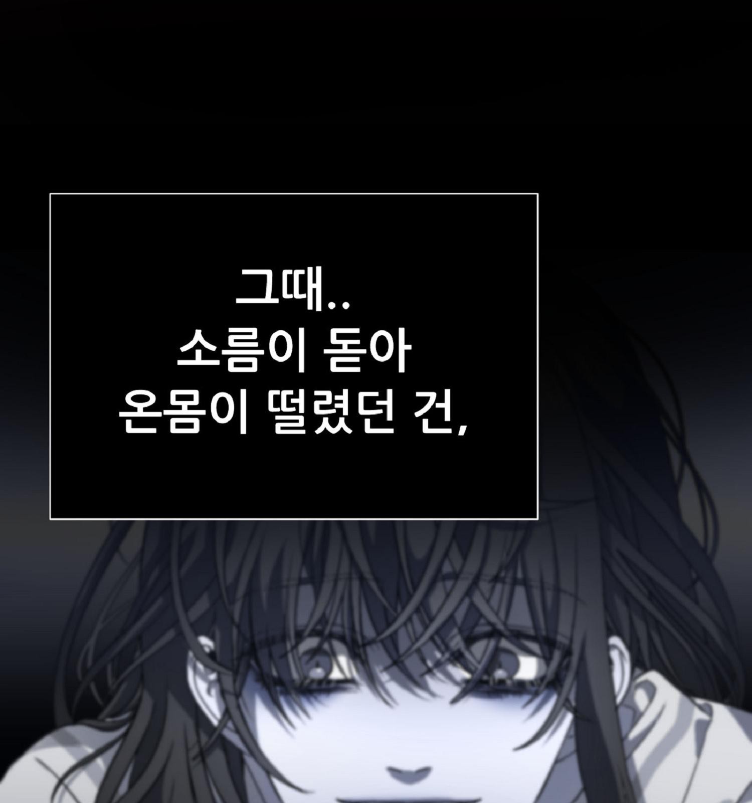 128 페이지