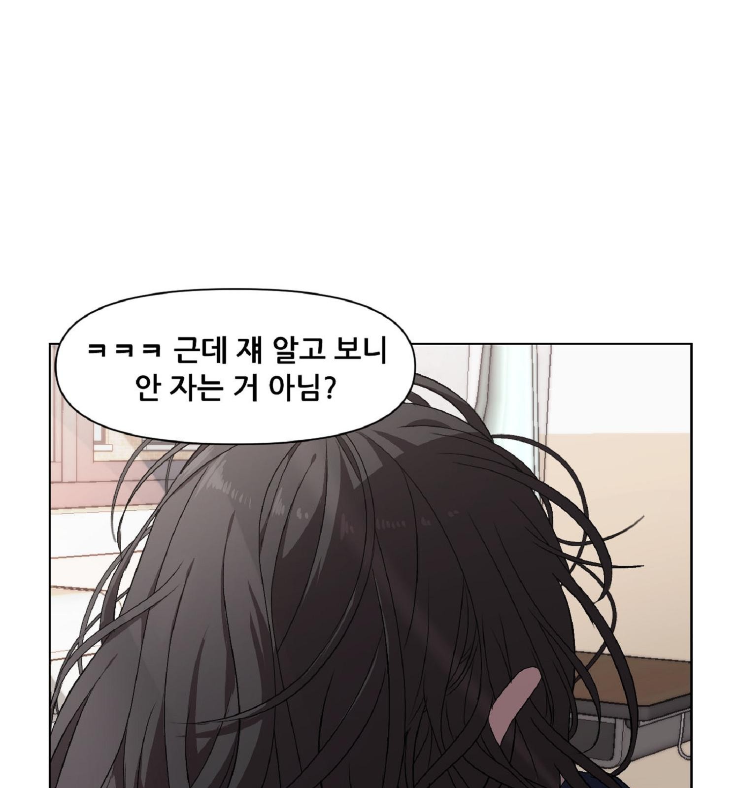 111 페이지