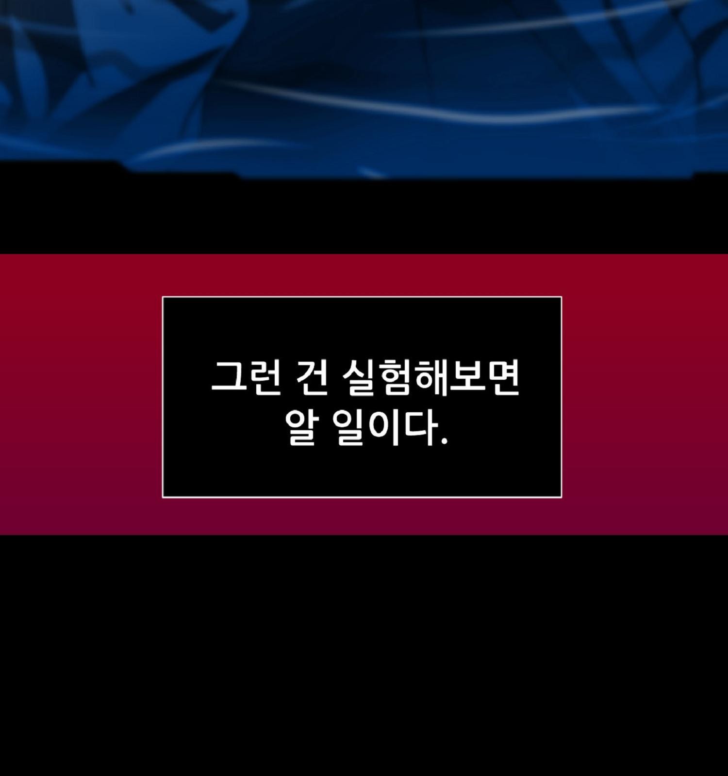 133 페이지