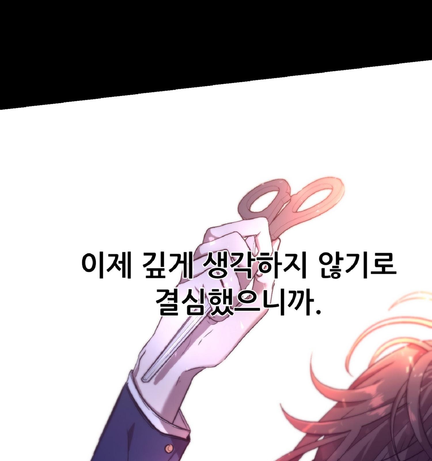 134 페이지
