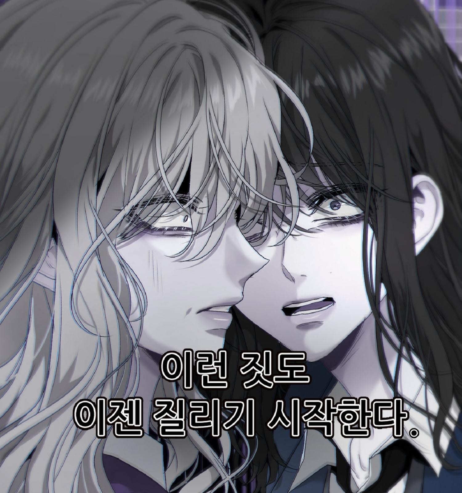121 페이지