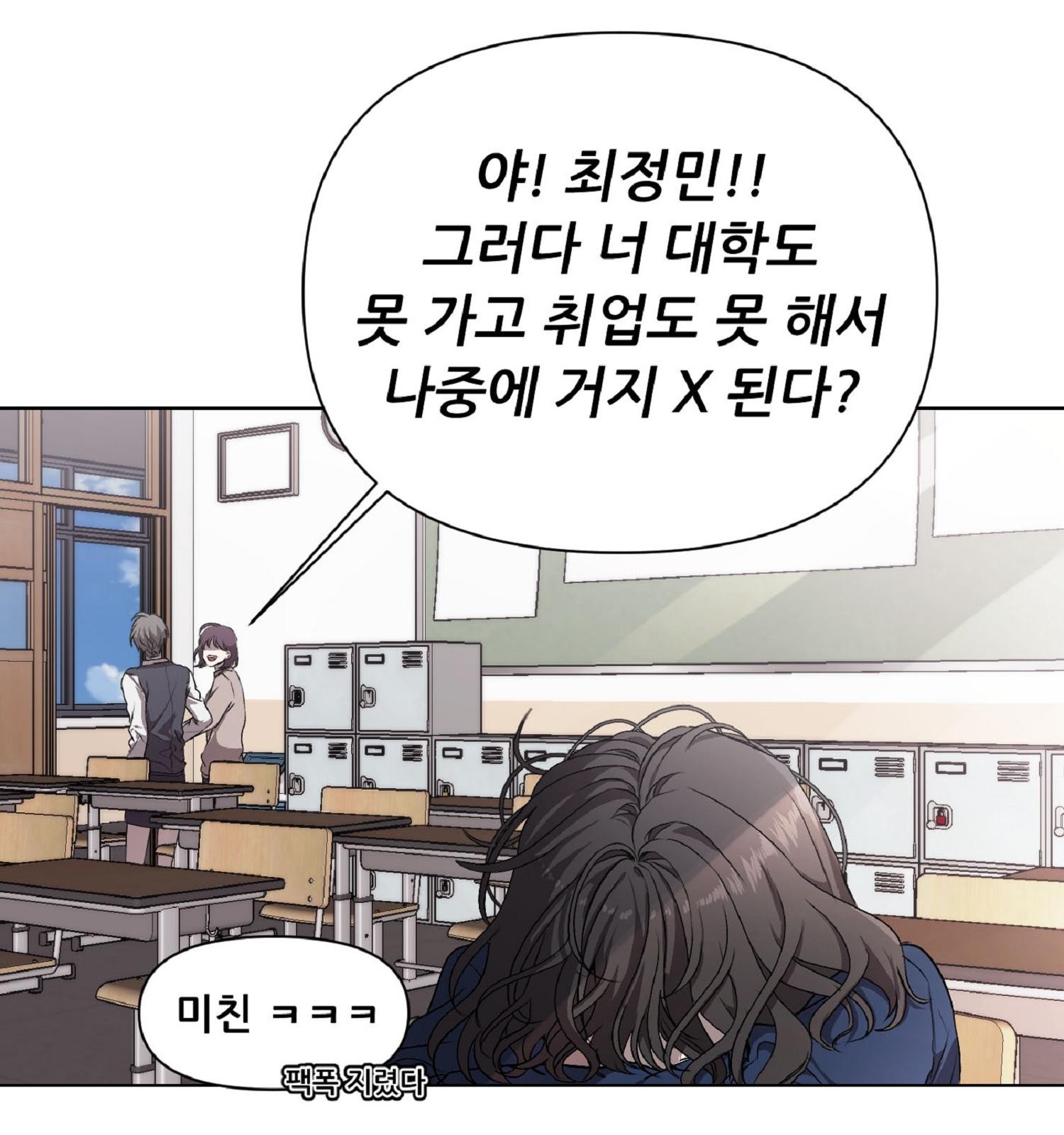 113 페이지