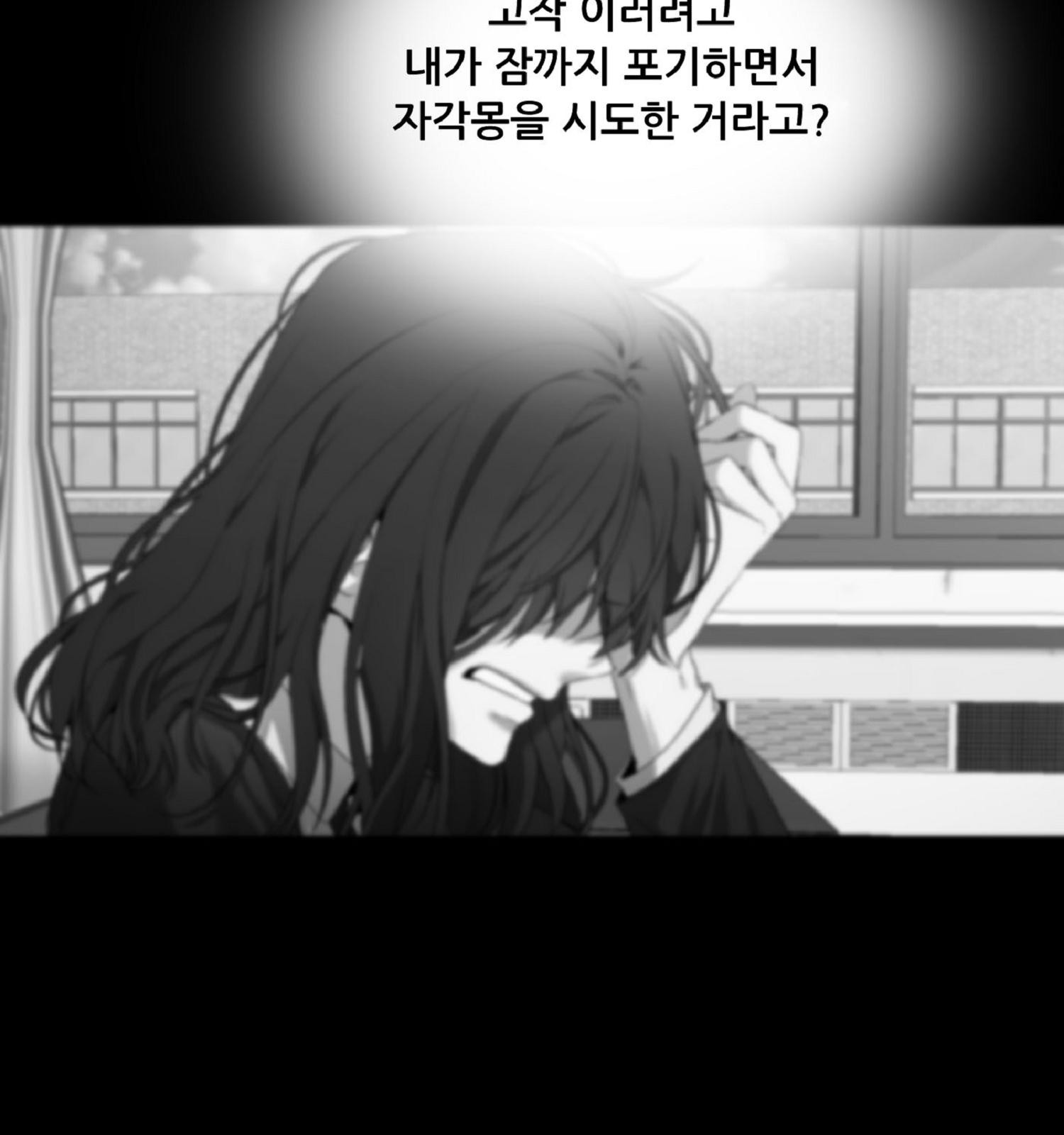 140 페이지