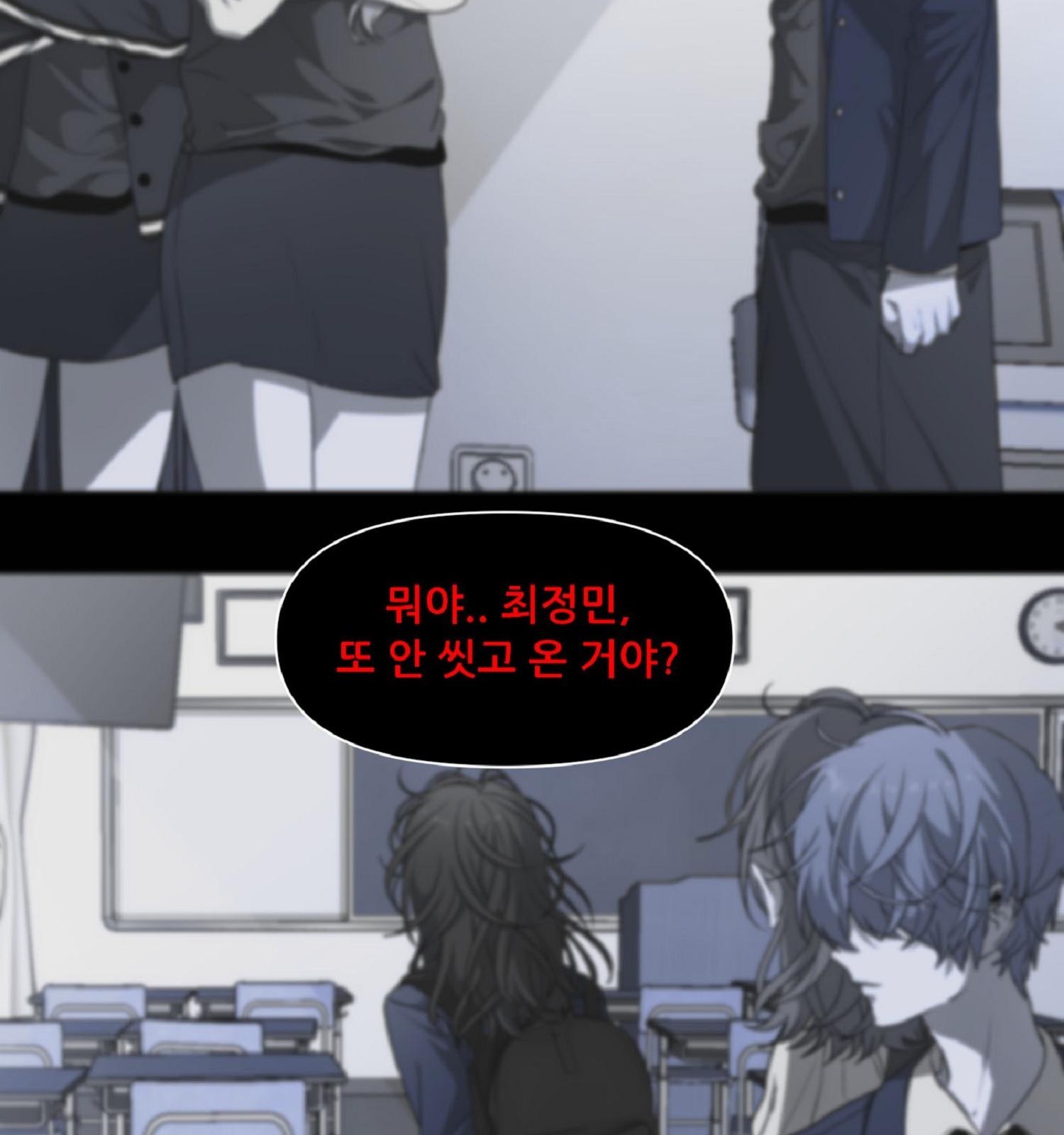 64 페이지