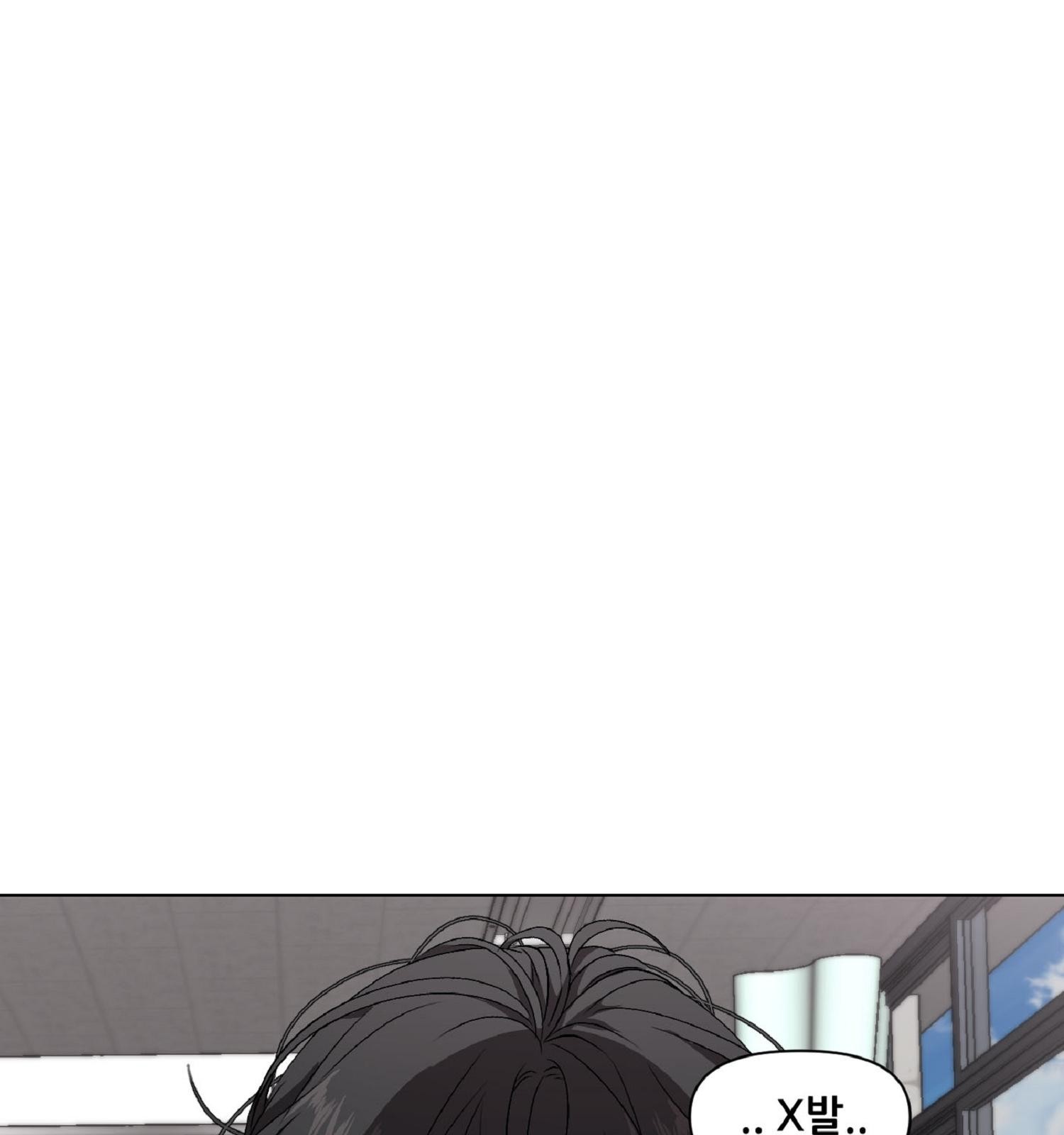 117 페이지