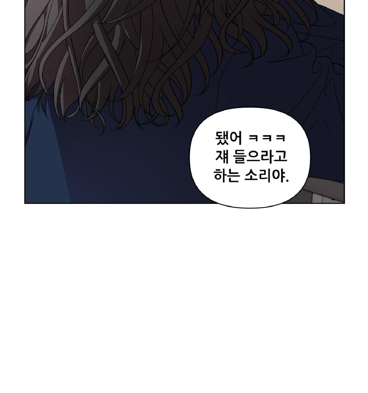 112 페이지