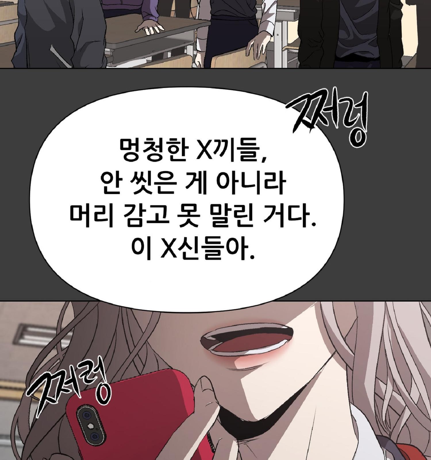 22 페이지