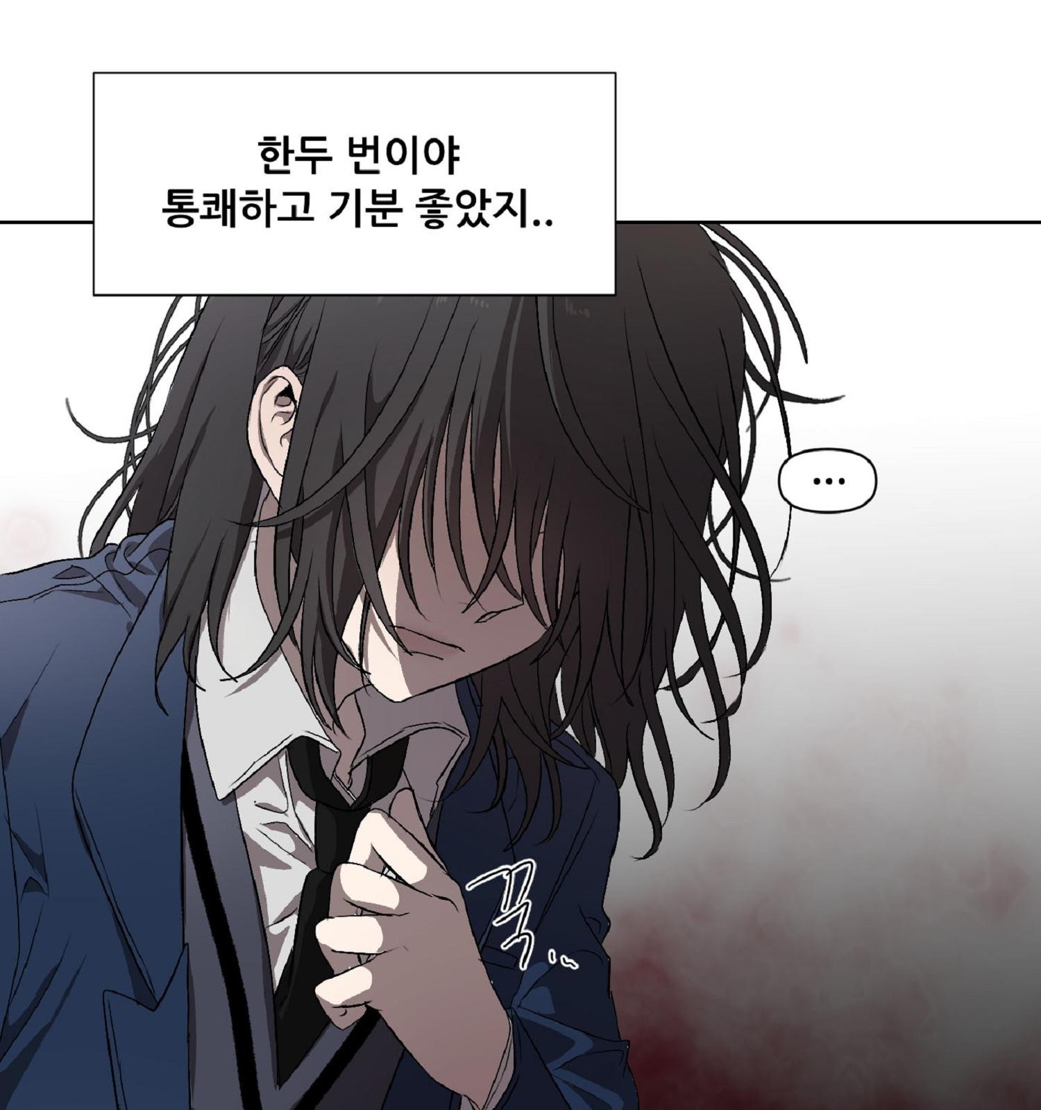 123 페이지