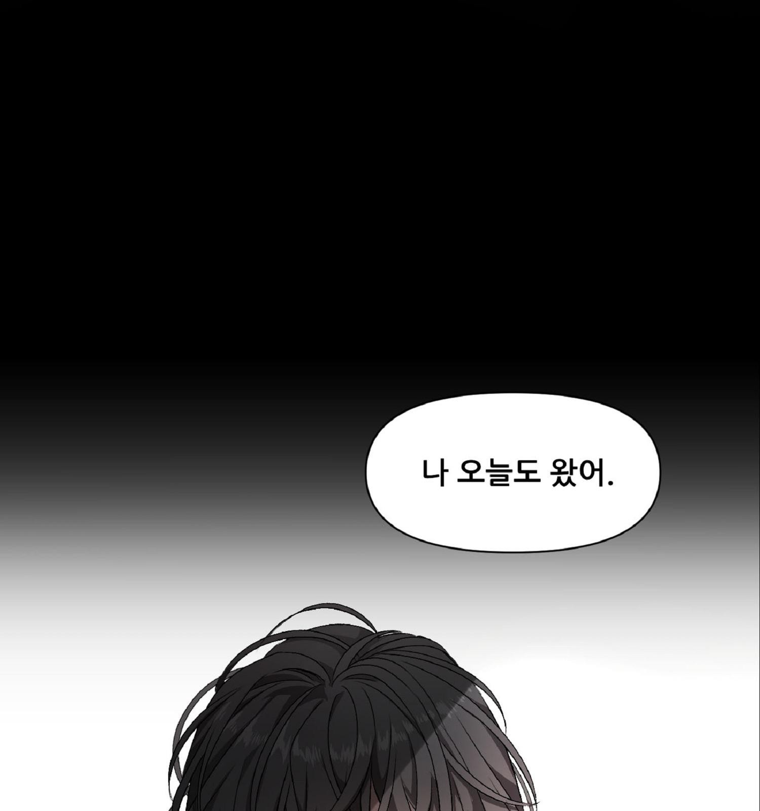 94 페이지
