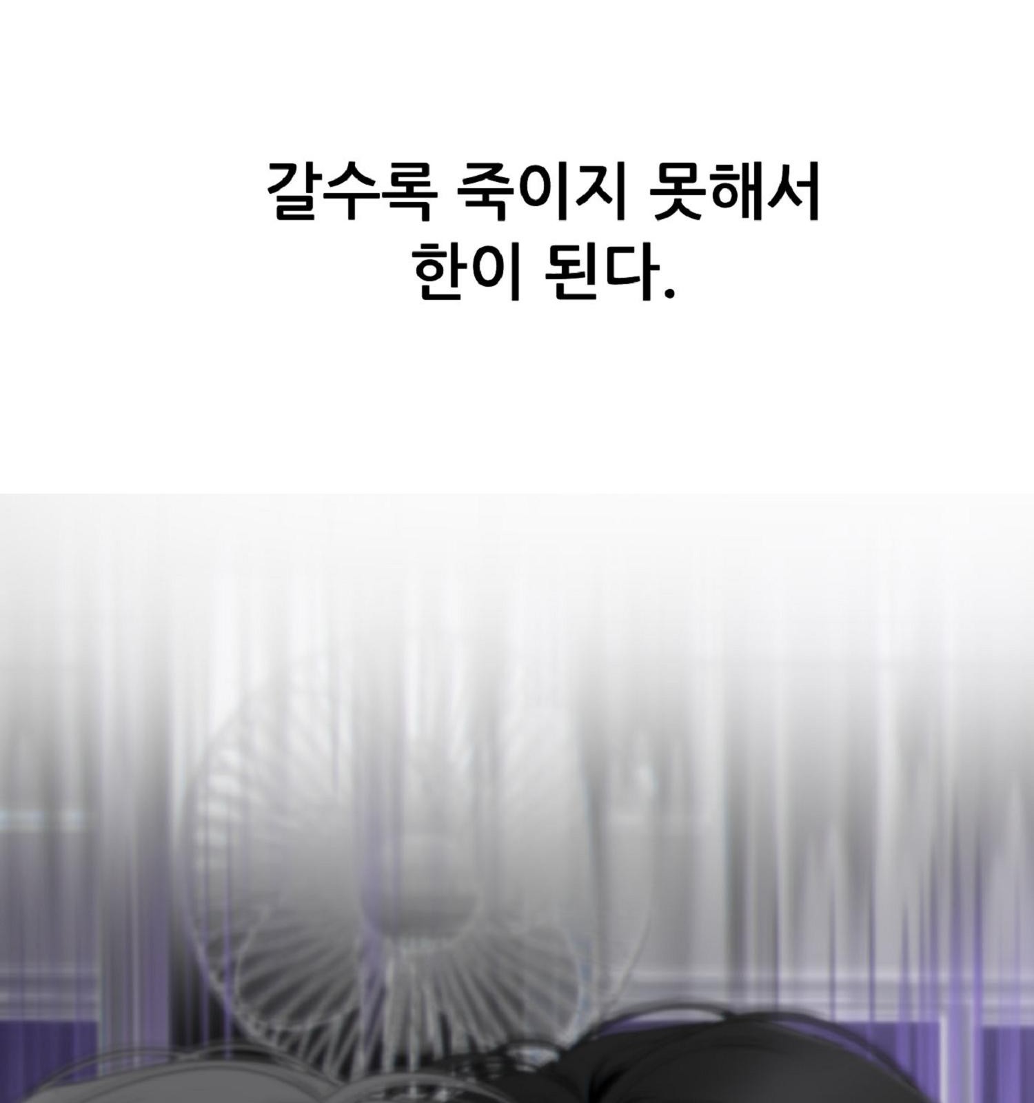 120 페이지