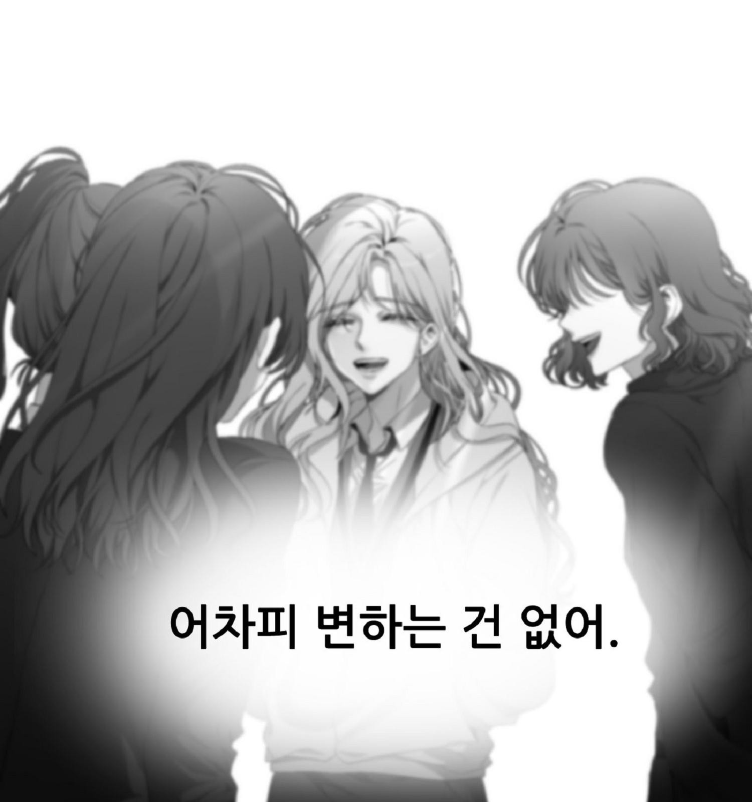 142 페이지