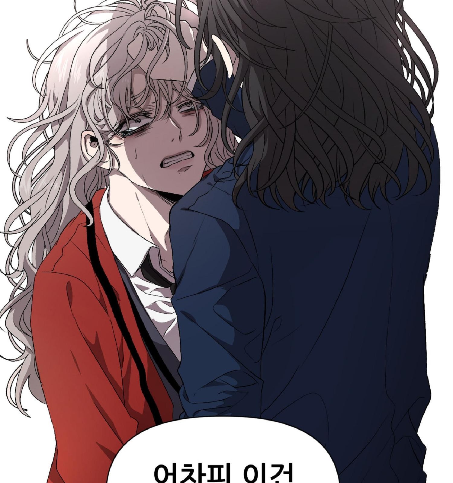 100 페이지