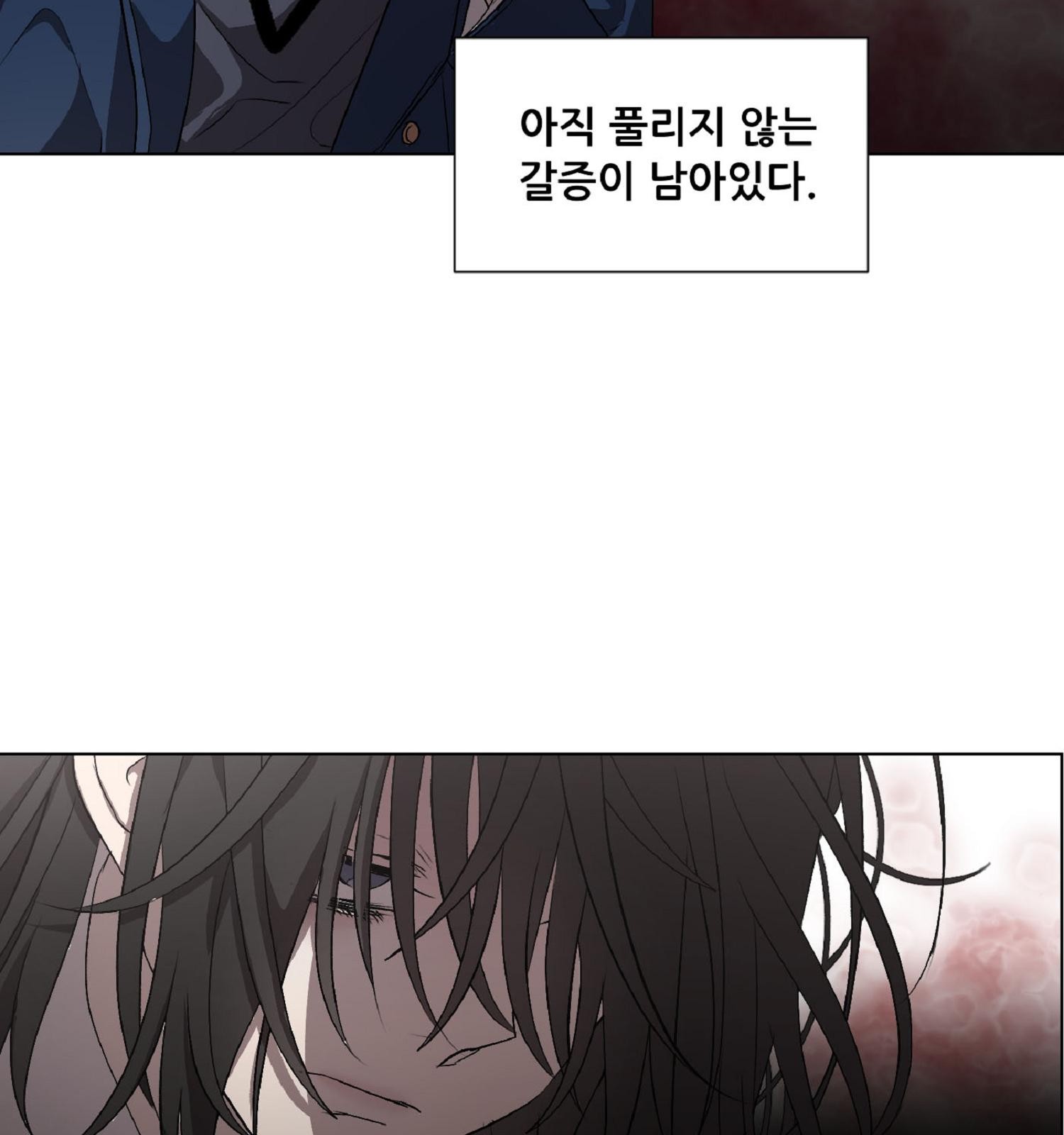 124 페이지