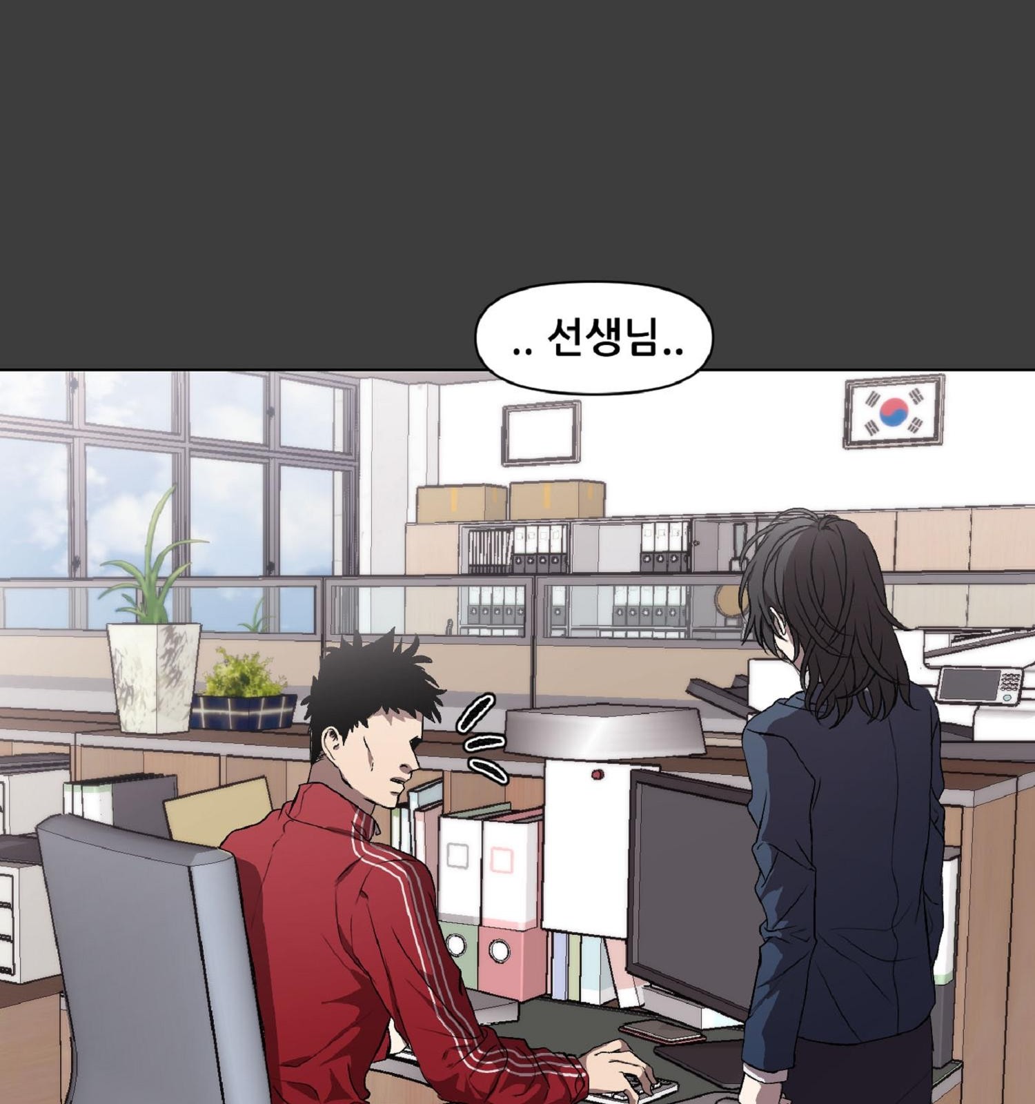 75 페이지